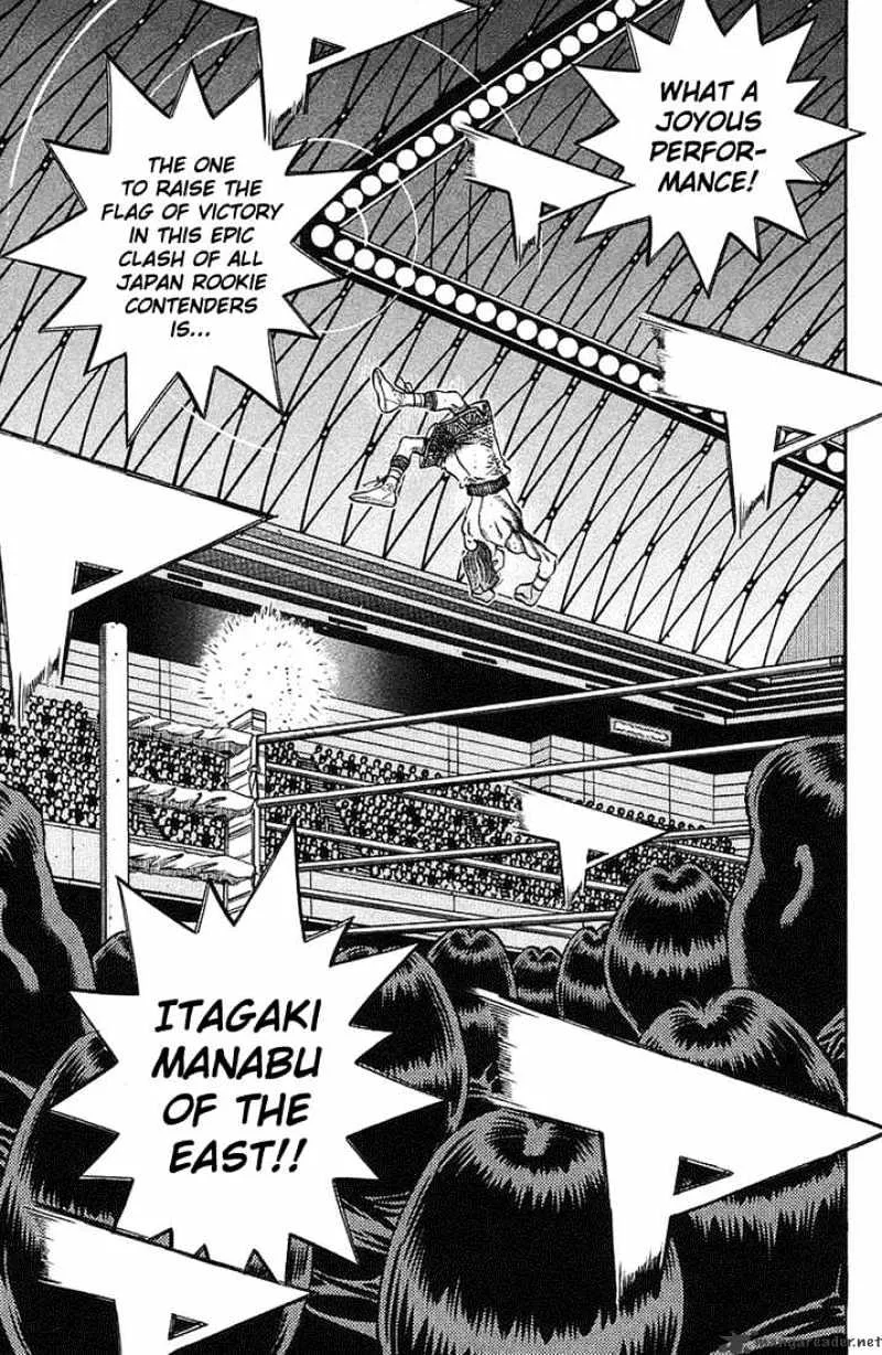 Hajime No Ippo Zinmanga X Chapter 717 Page 8