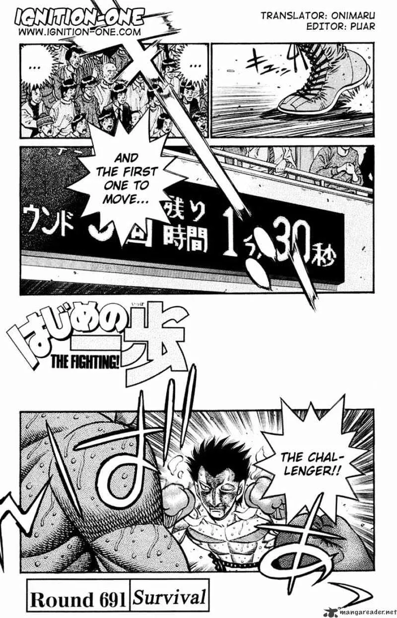 Hajime No Ippo Zinmanga X Chapter 691 Page 1