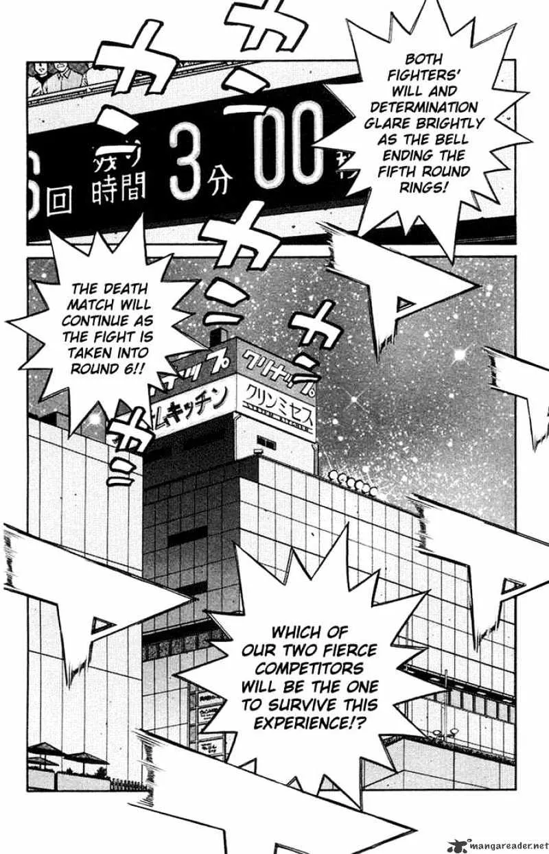 Hajime No Ippo Zinmanga X Chapter 691 Page 17