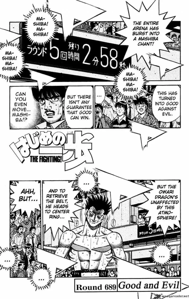 Hajime No Ippo Zinmanga X Chapter 689 Page 1