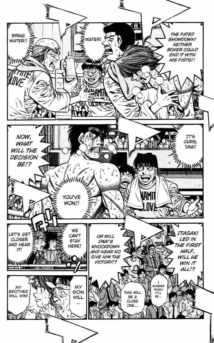 Hajime No Ippo Zinmanga X Chapter 619 Page 13
