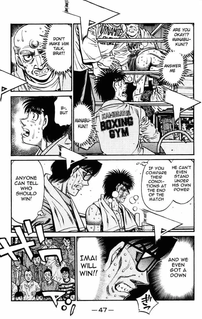 Hajime No Ippo Zinmanga X Chapter 619 Page 14