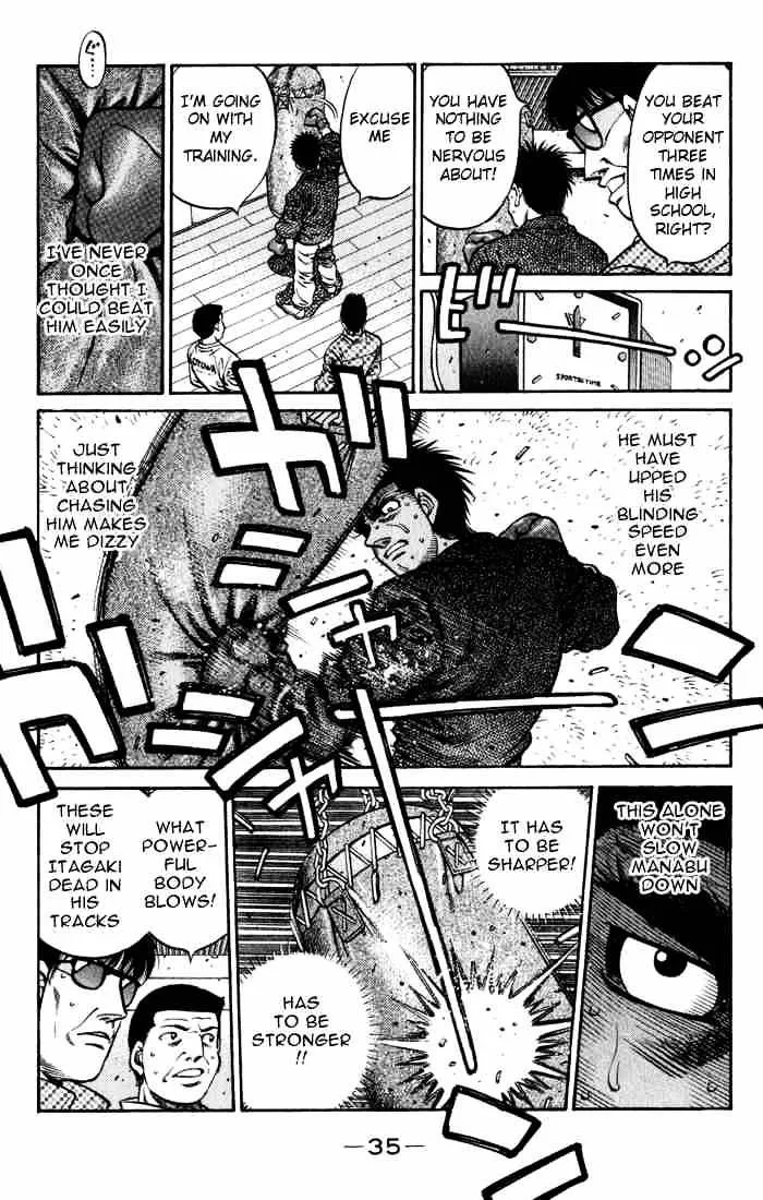 Hajime No Ippo Zinmanga X Chapter 596 Page 13