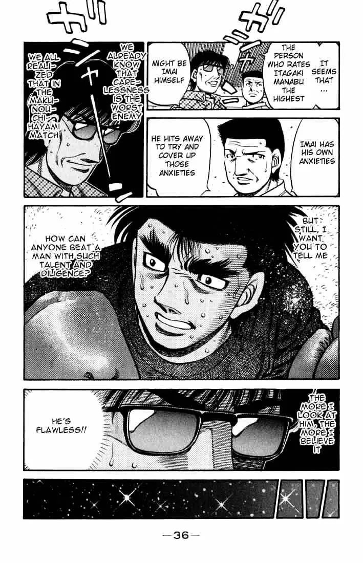 Hajime No Ippo Zinmanga X Chapter 596 Page 14