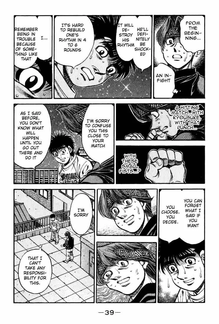 Hajime No Ippo Zinmanga X Chapter 596 Page 17