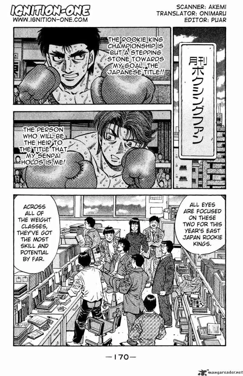 Hajime No Ippo Zinmanga X Chapter 594 Page 2