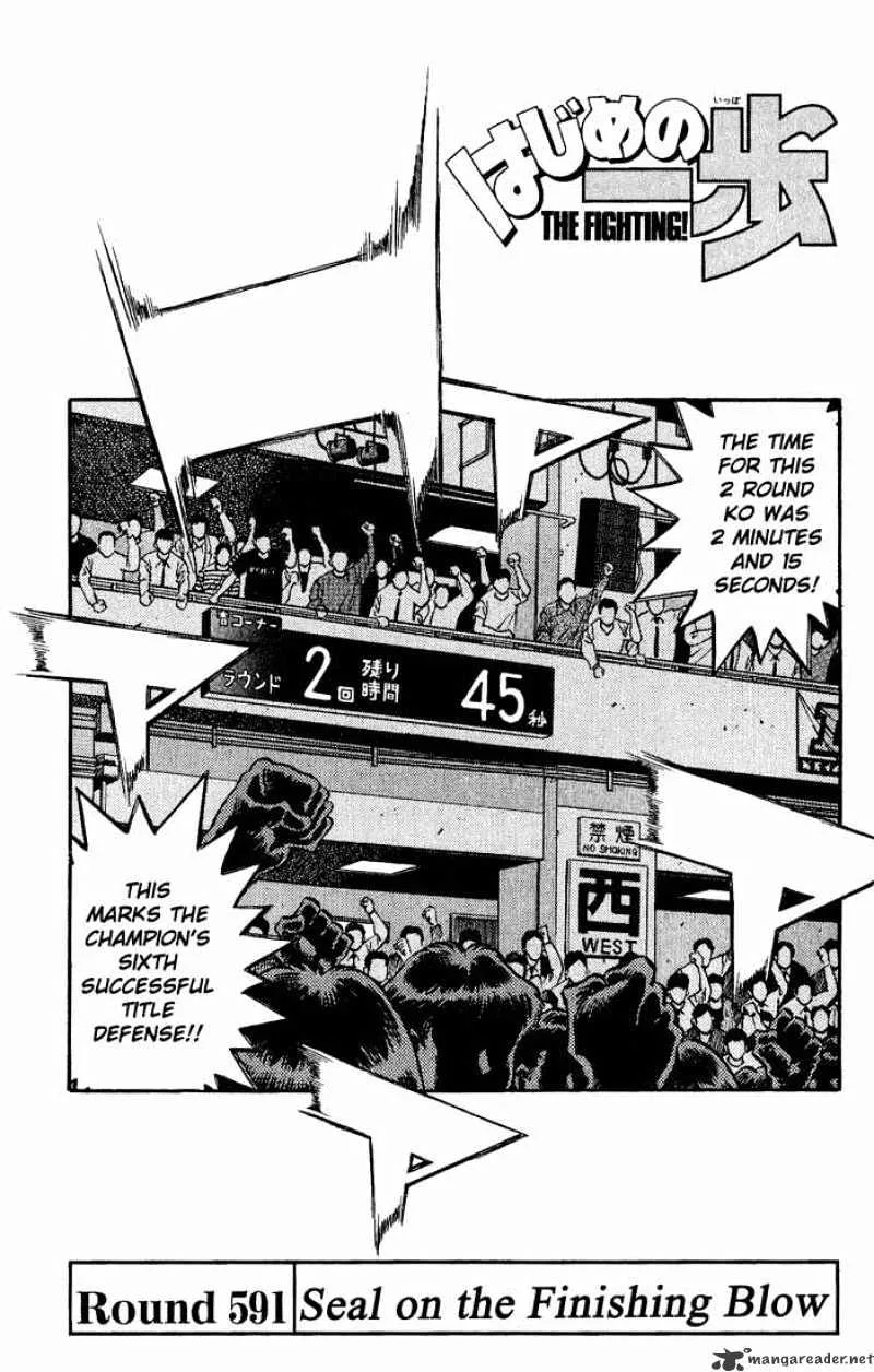 Hajime No Ippo Zinmanga X Chapter 591 Page 1
