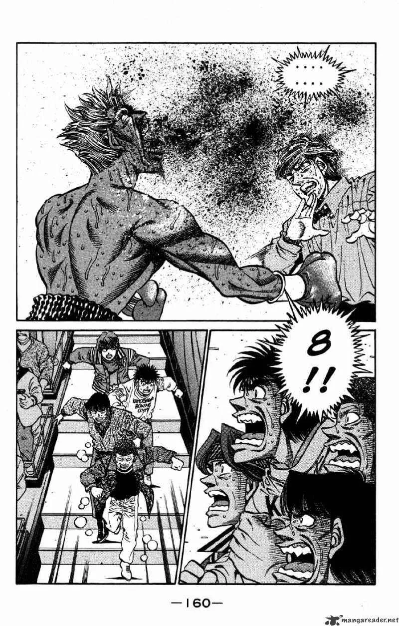 Hajime No Ippo Zinmanga X Chapter 396.1 Page 13