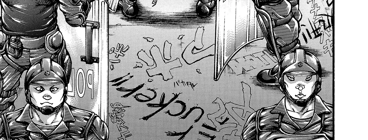 Hanma Baki - Son of Ogre (Shinsoban Release) Zinmanga X Chapter 255 Page 6