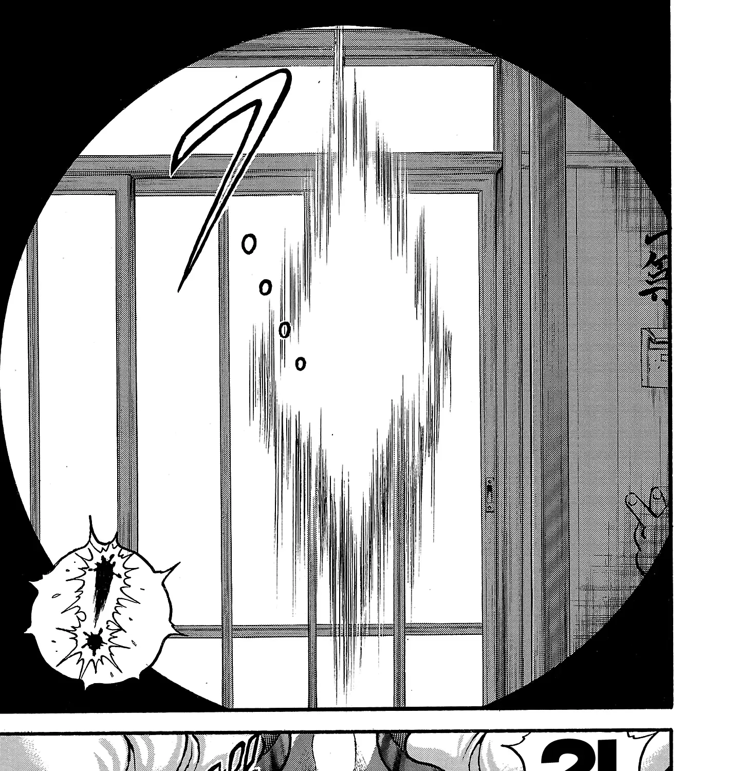 Hanma Baki - Son of Ogre (Shinsoban Release) Zinmanga X Chapter 255 Page 13