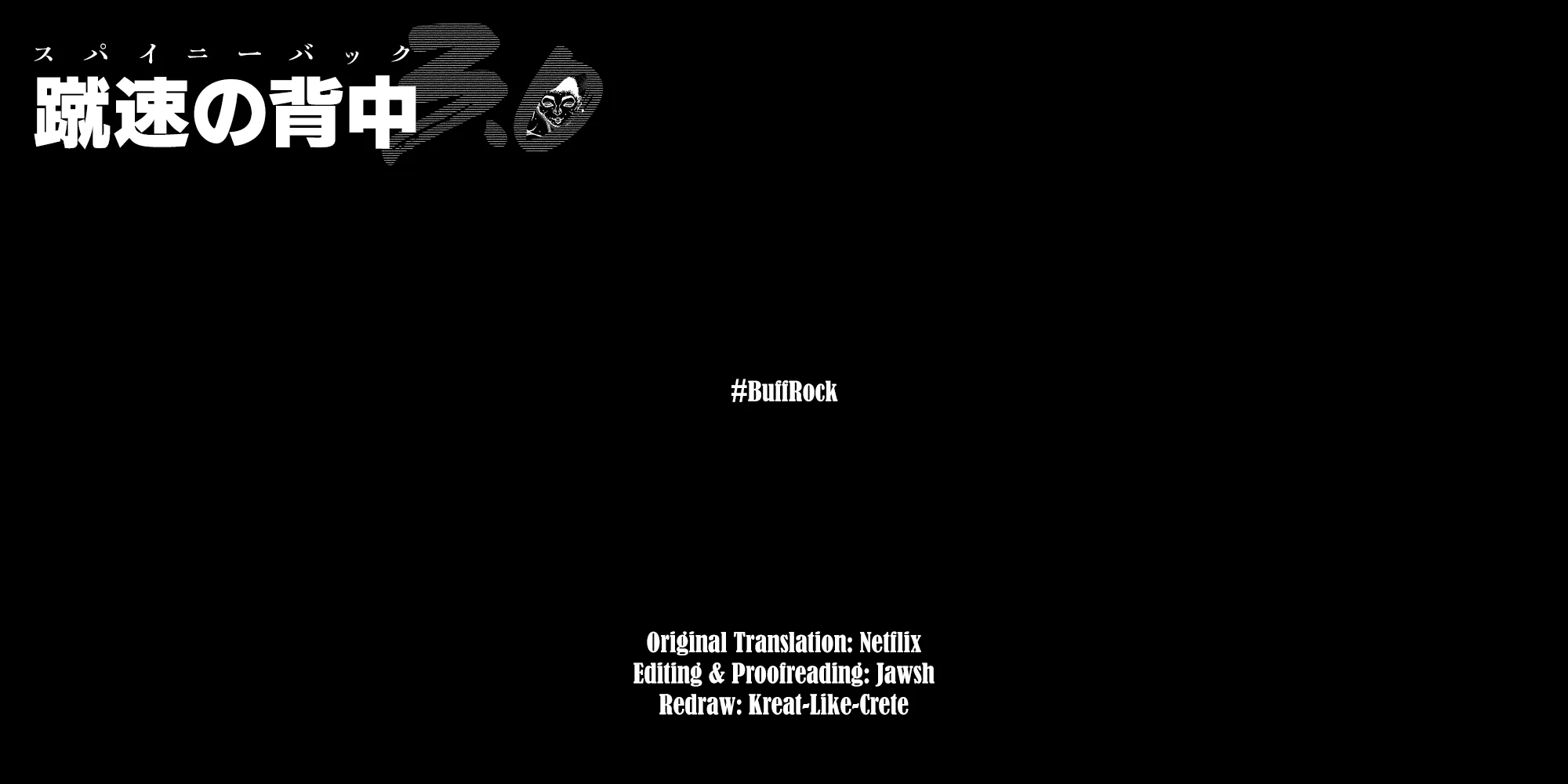 Hanma Baki - Son of Ogre (Shinsoban Release) Zinmanga X Chapter 254 Page 41