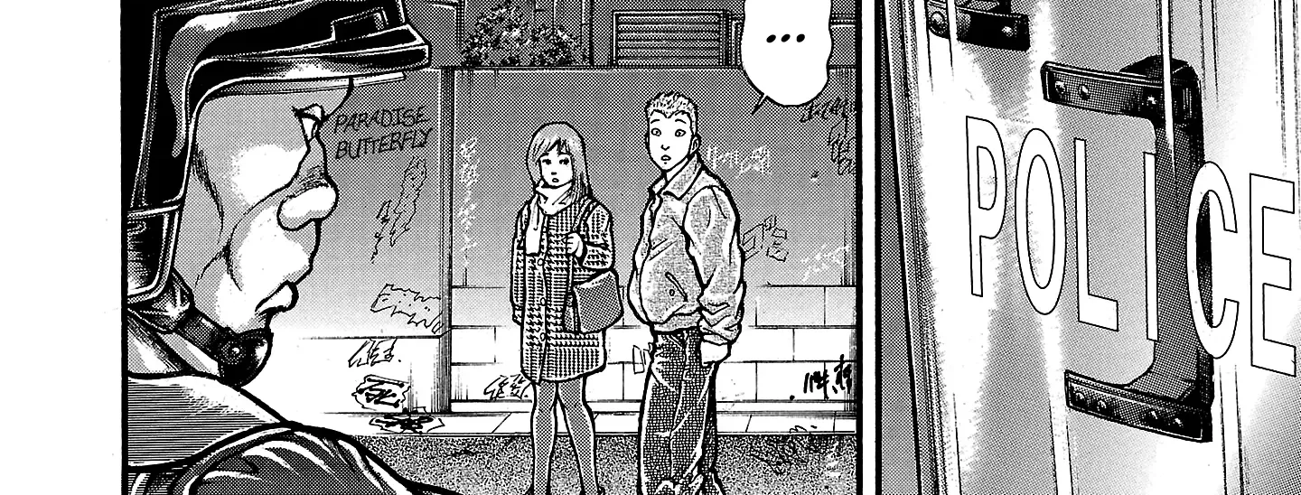 Hanma Baki - Son of Ogre (Shinsoban Release) Zinmanga X Chapter 252 Page 18