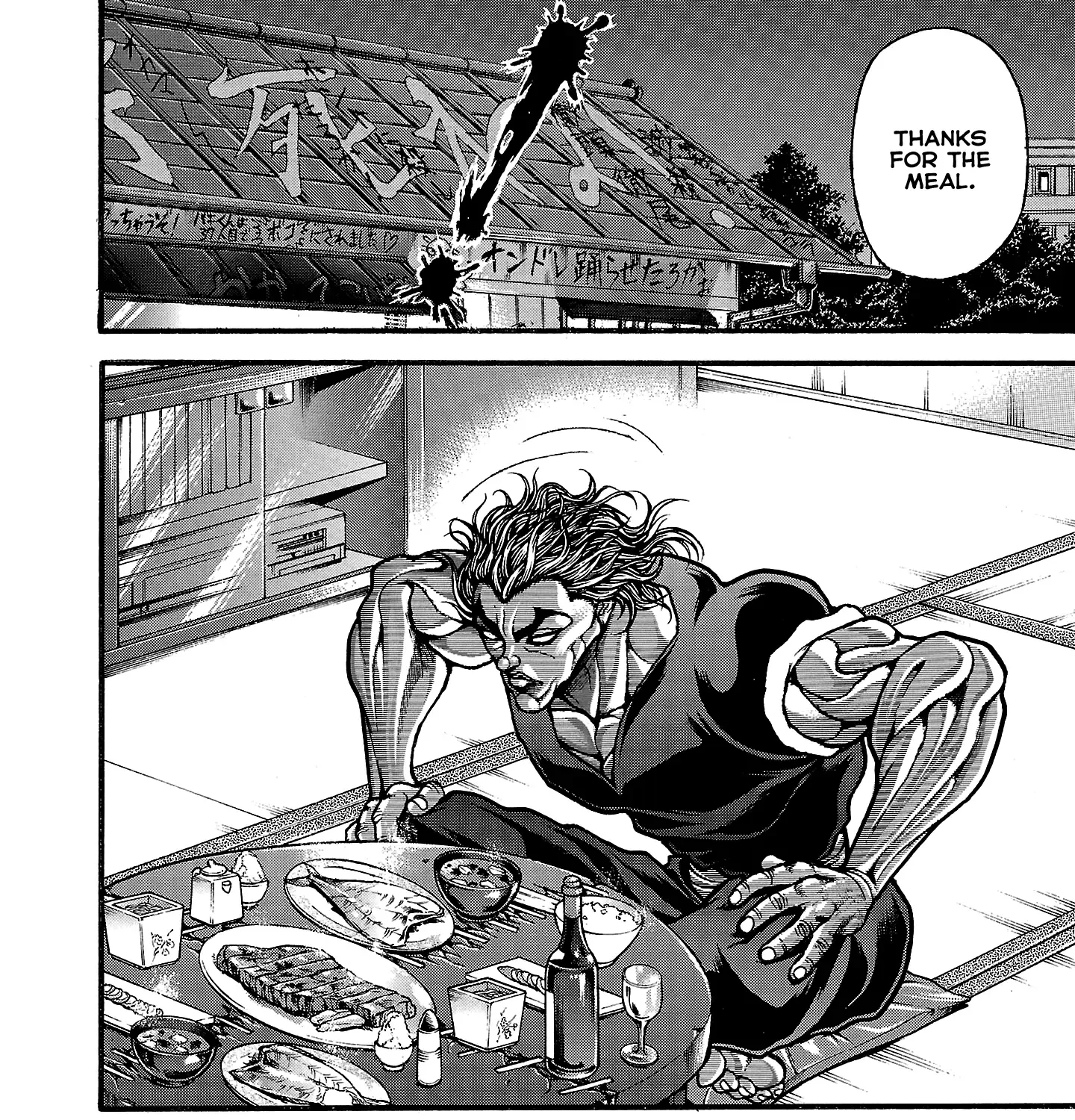 Hanma Baki - Son of Ogre (Shinsoban Release) Zinmanga X Chapter 252 Page 31