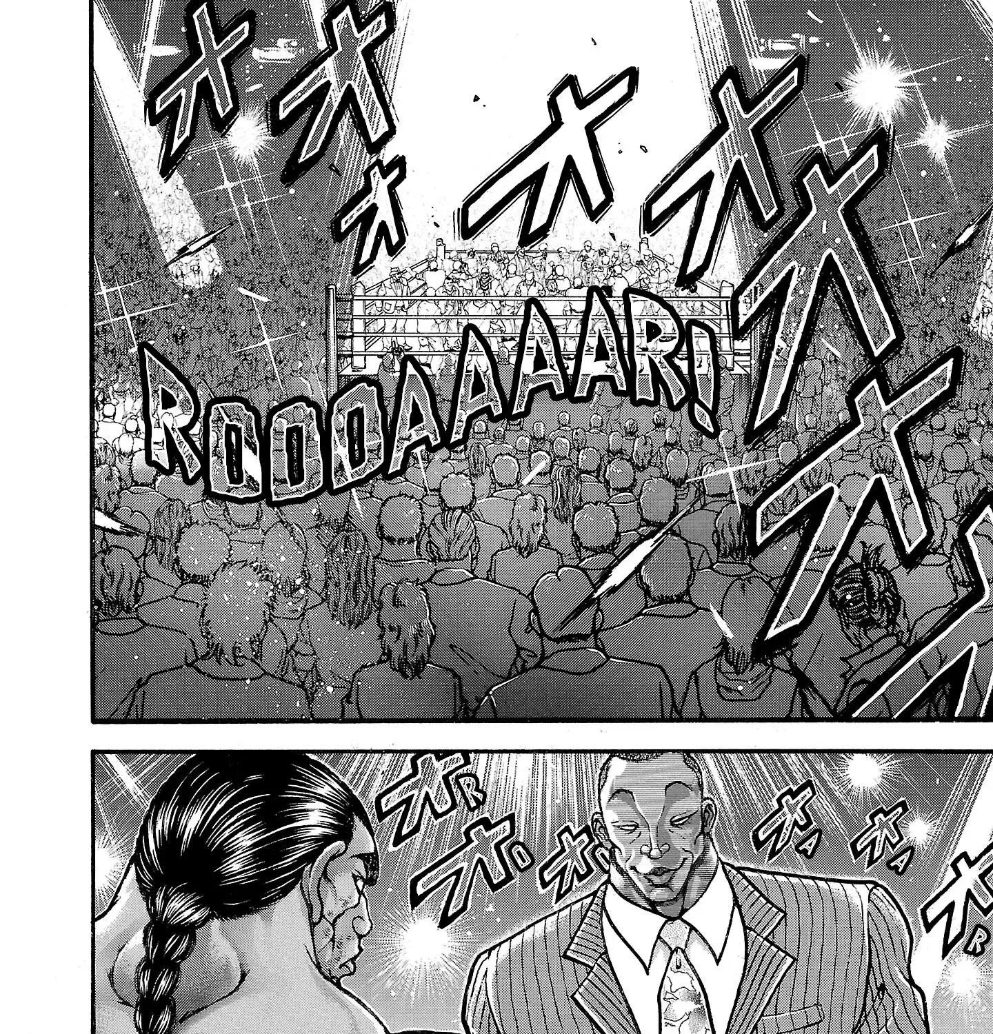 Hanma Baki - Son of Ogre (Shinsoban Release) Zinmanga X Chapter 248 Page 3