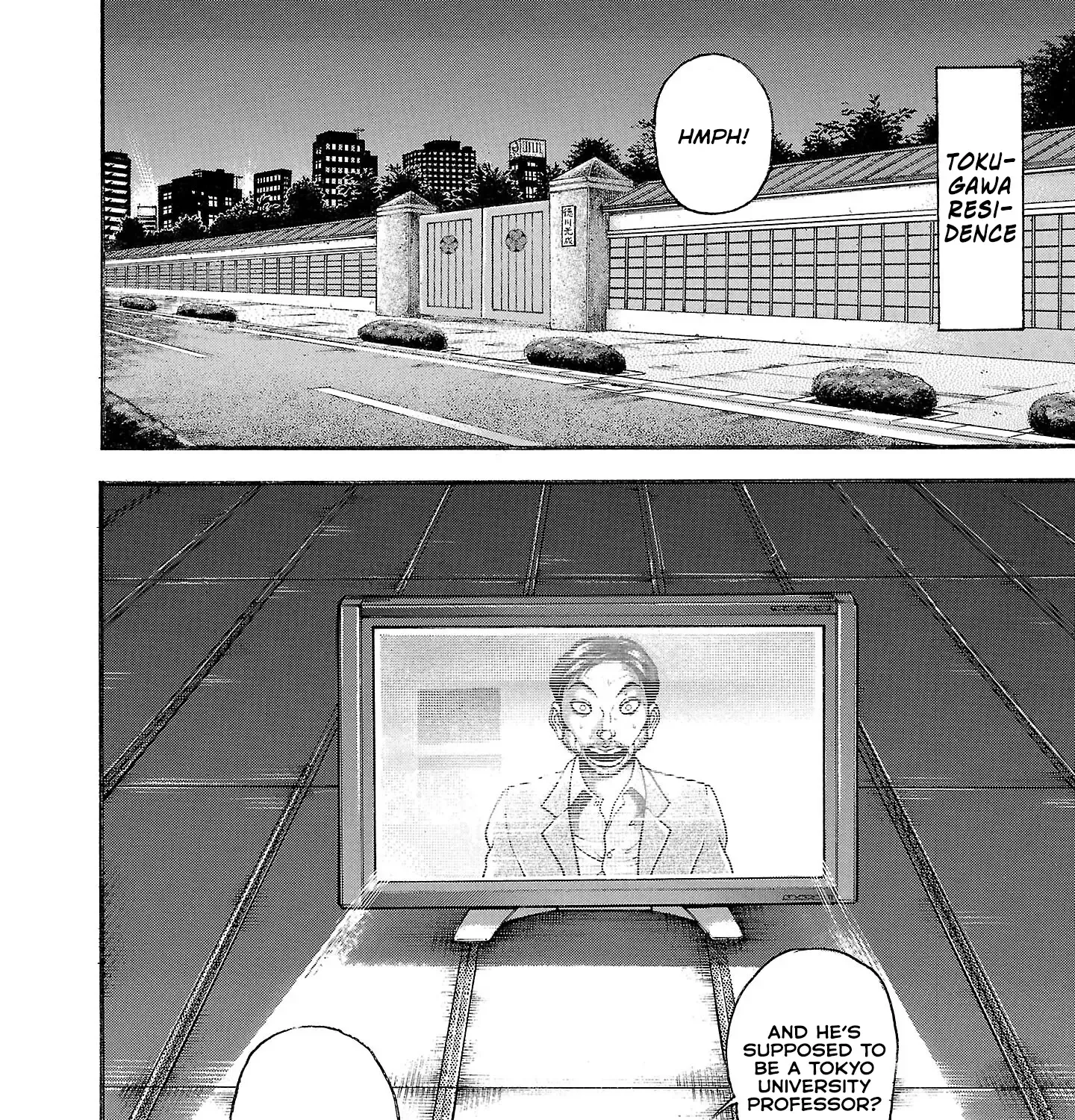Hanma Baki - Son of Ogre (Shinsoban Release) Zinmanga X Chapter 218 Page 21