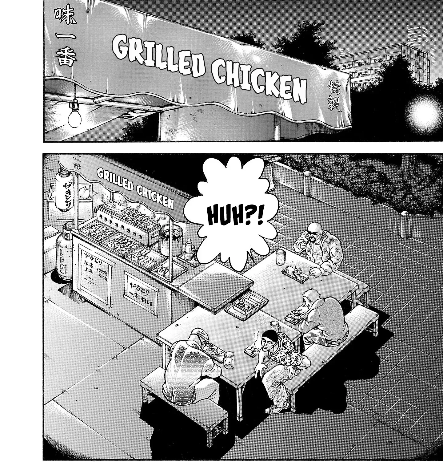 Hanma Baki - Son of Ogre (Shinsoban Release) Zinmanga X Chapter 216 Page 7