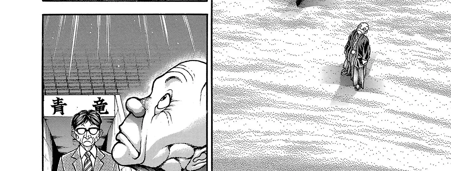 Hanma Baki - Son of Ogre (Shinsoban Release) Zinmanga X Chapter 214 Page 31