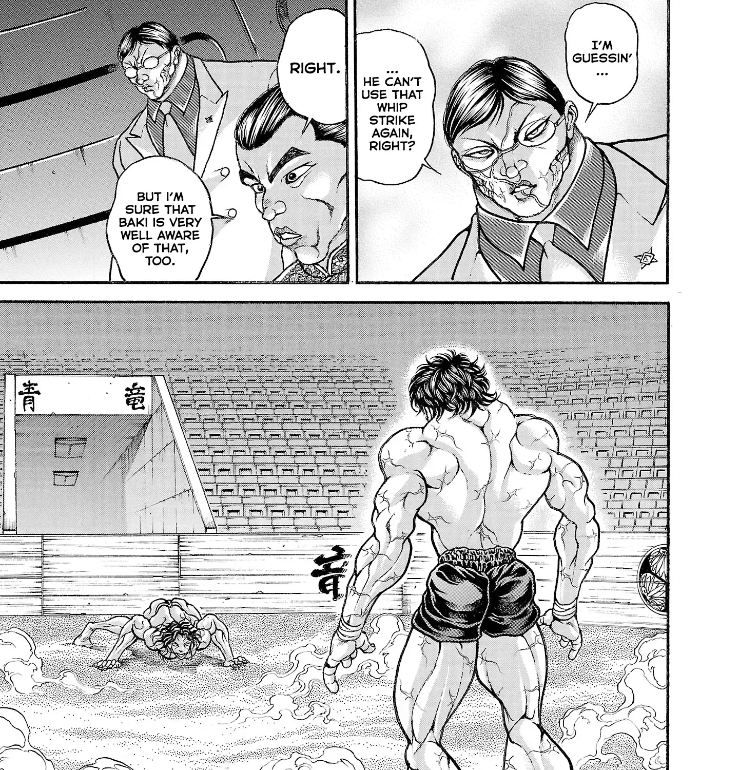 Hanma Baki - Son of Ogre (Shinsoban Release) Zinmanga X Chapter 173 Page 7