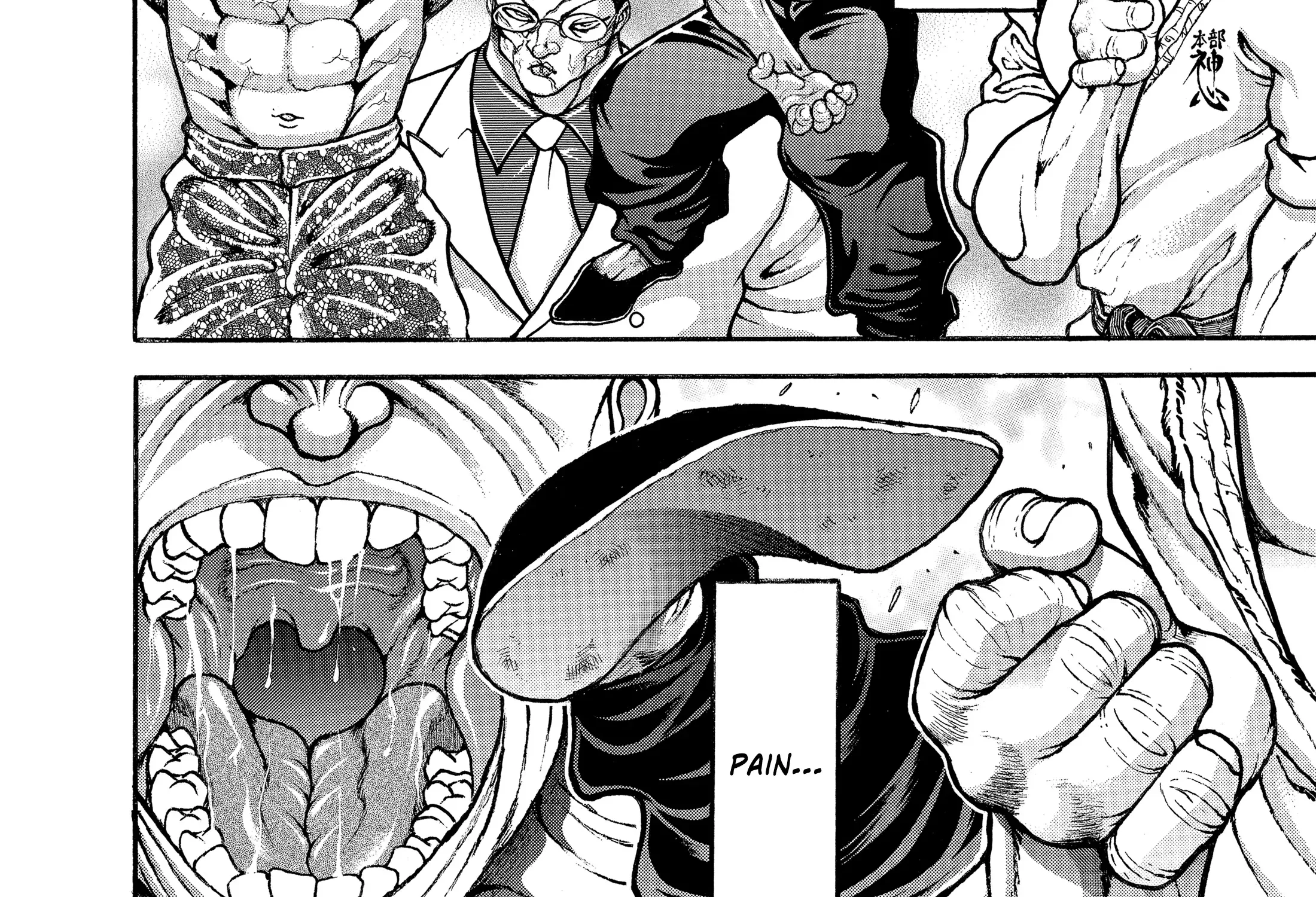 Hanma Baki - Son of Ogre (Shinsoban Release) Zinmanga X Chapter 171 Page 11