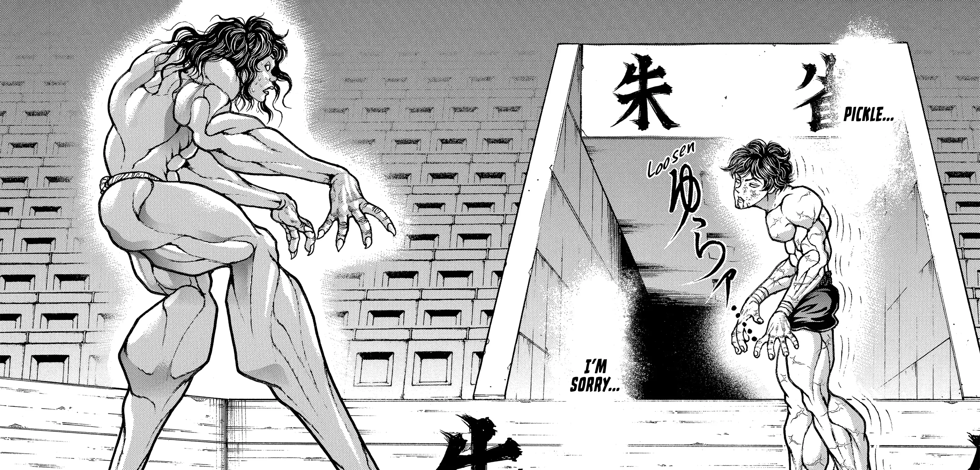 Hanma Baki - Son of Ogre (Shinsoban Release) Zinmanga X Chapter 171 Page 34