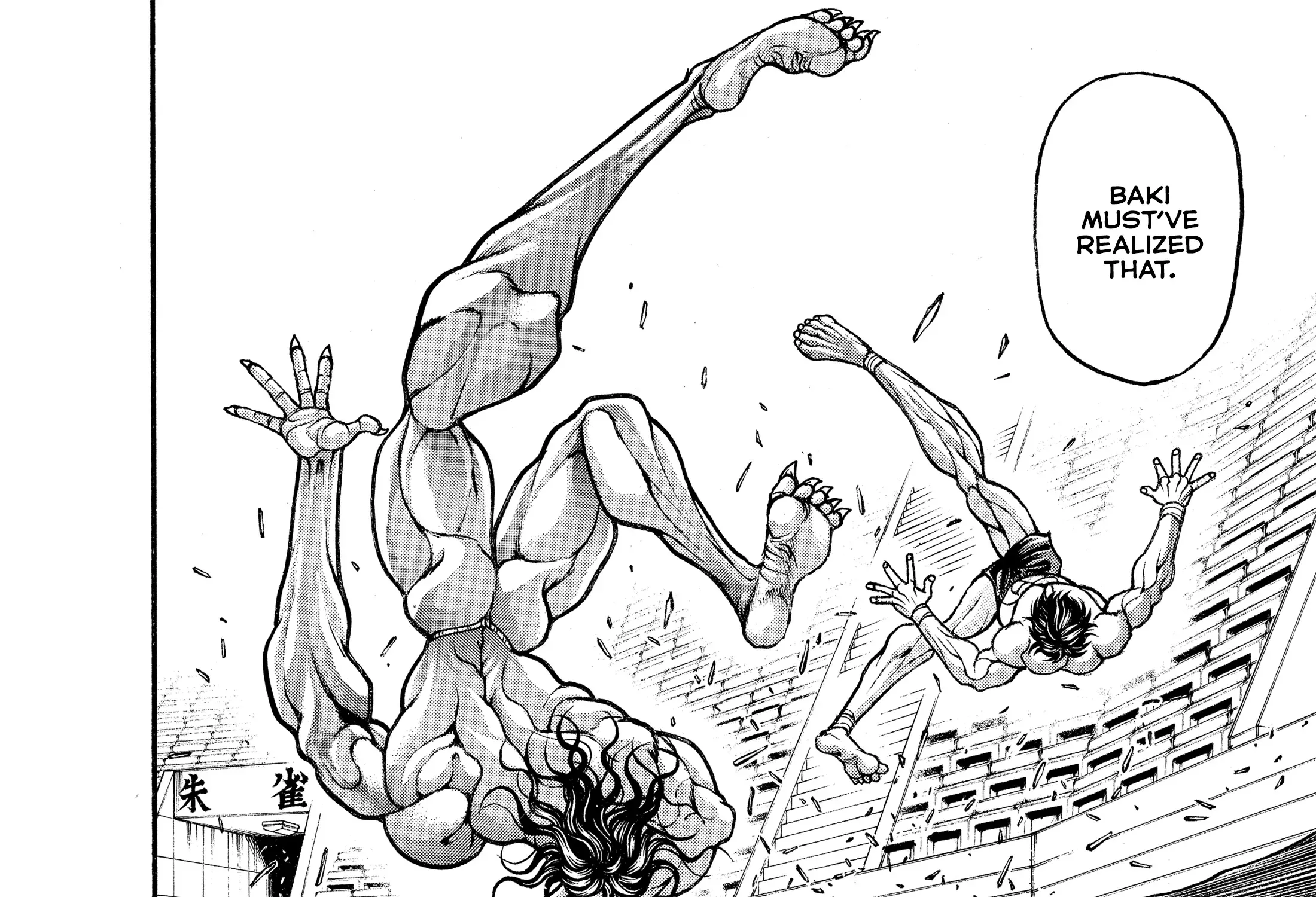 Hanma Baki - Son of Ogre (Shinsoban Release) Zinmanga X Chapter 170 Page 21