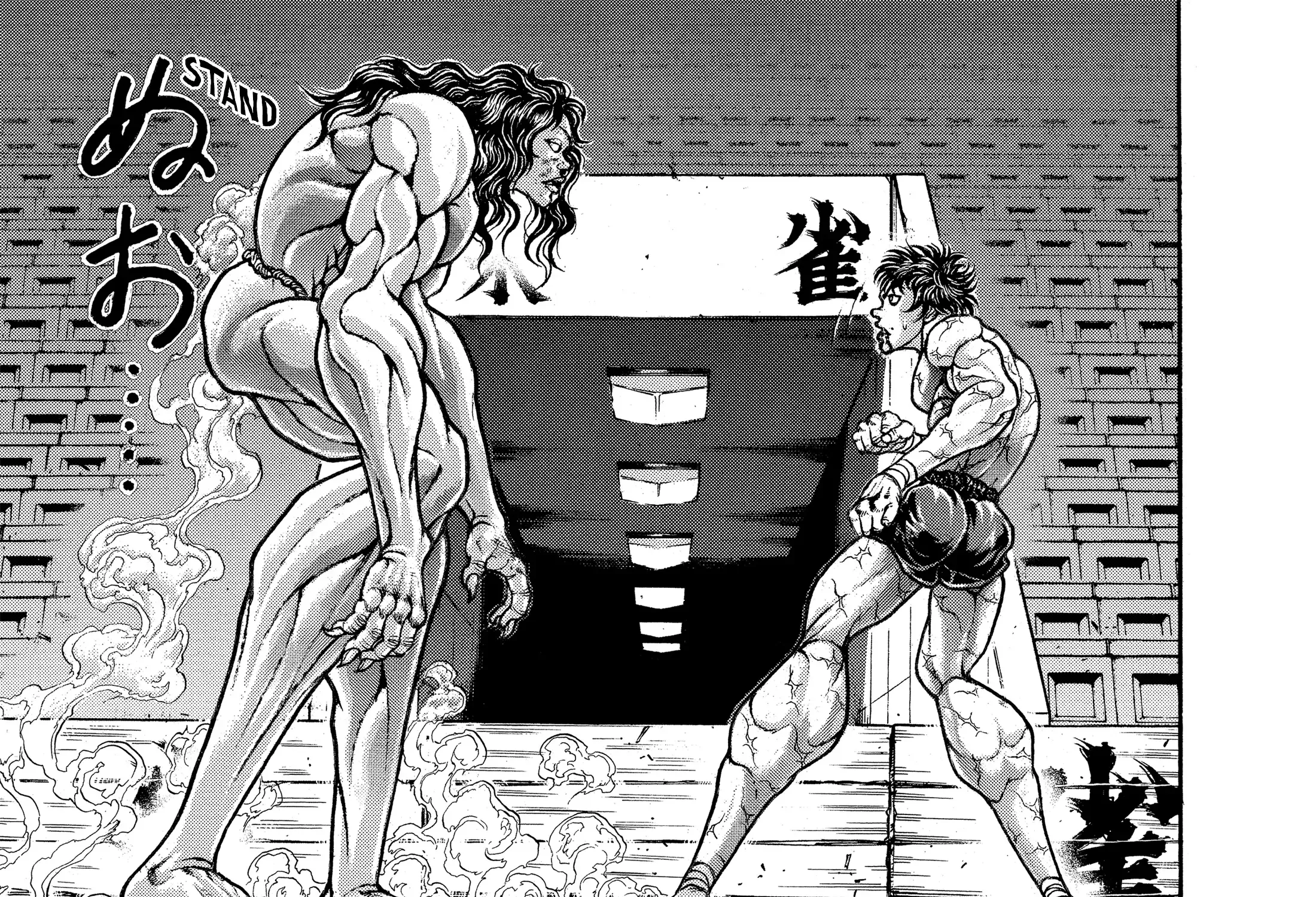 Hanma Baki - Son of Ogre (Shinsoban Release) Zinmanga X Chapter 168 Page 12
