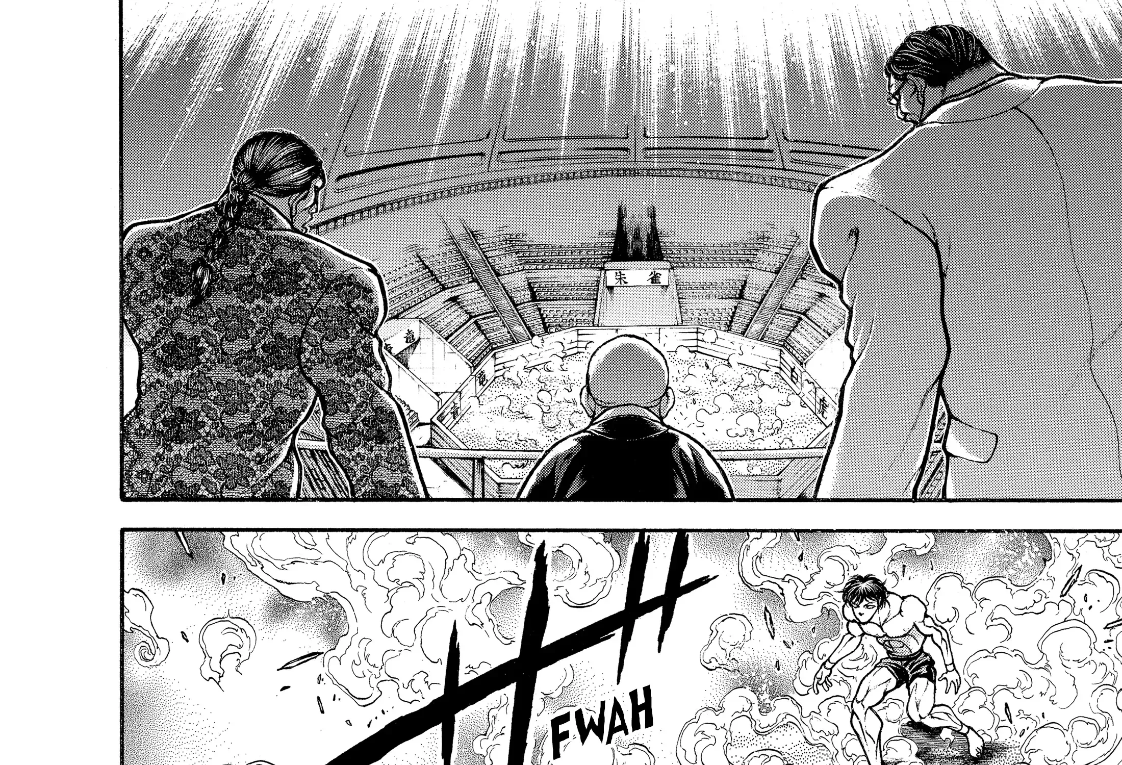 Hanma Baki - Son of Ogre (Shinsoban Release) Zinmanga X Chapter 166 Page 35