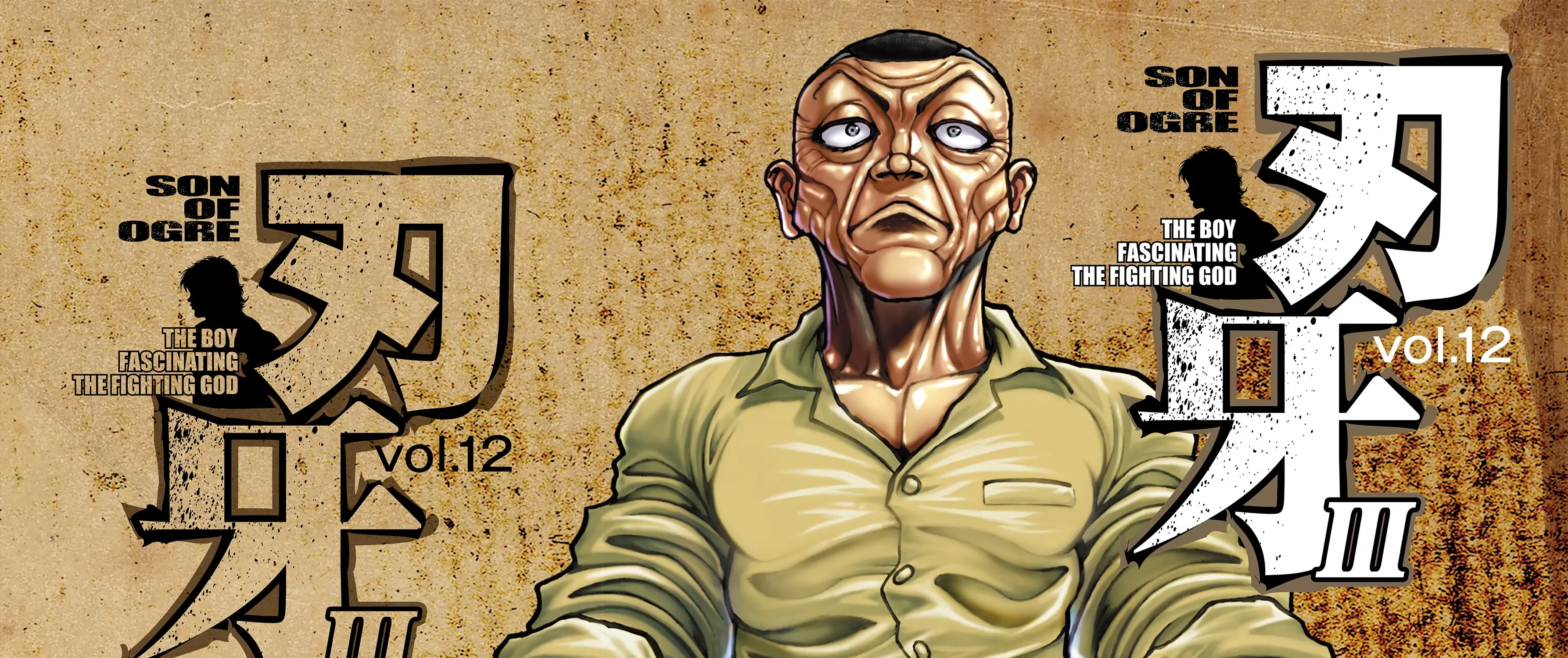 Hanma Baki - Son of Ogre (Shinsoban Release) Zinmanga X Chapter 165 Page 1