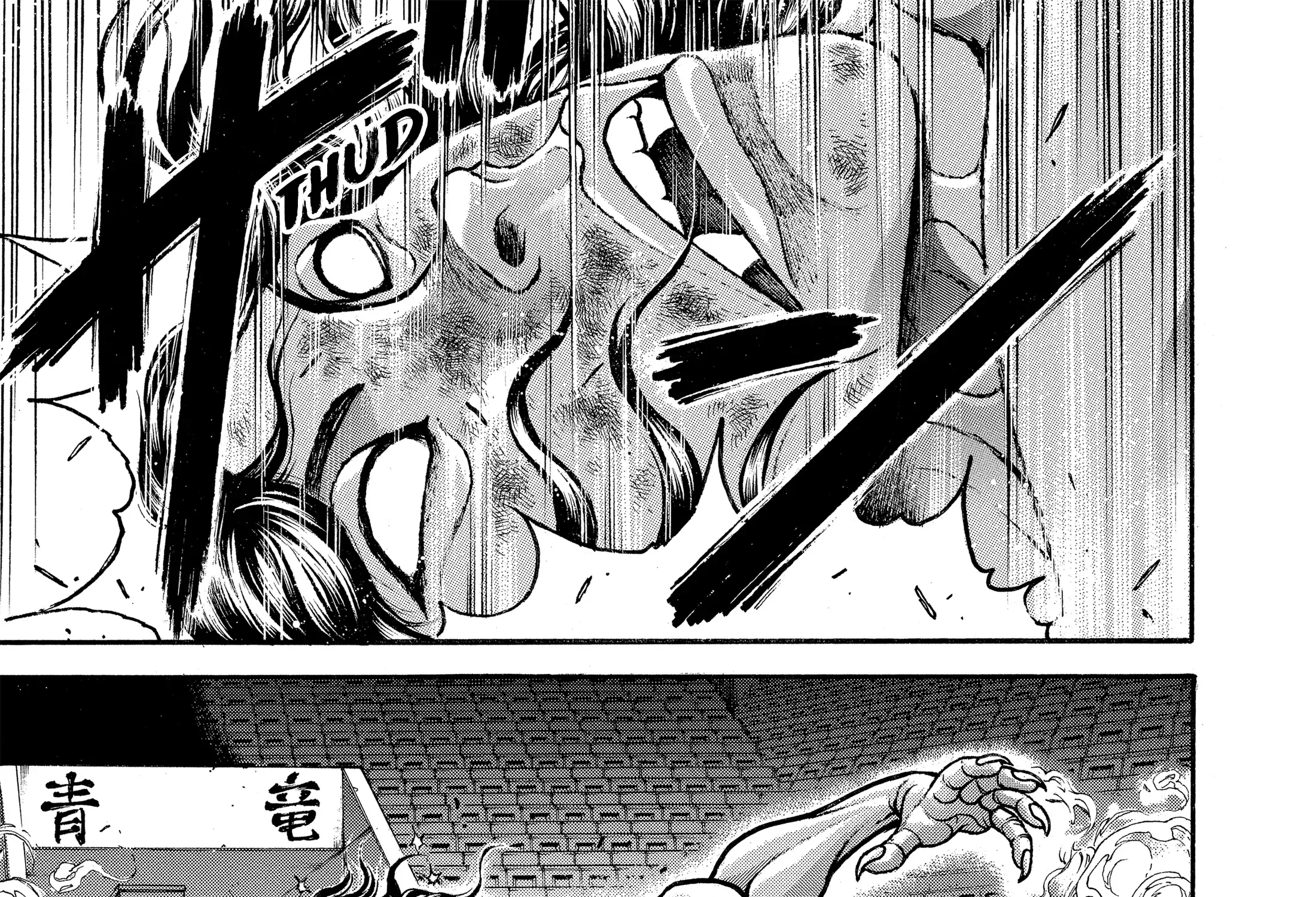 Hanma Baki - Son of Ogre (Shinsoban Release) Zinmanga X Chapter 165 Page 30