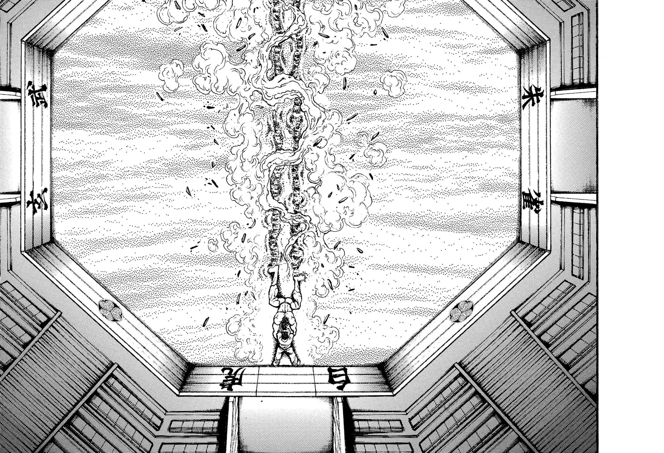 Hanma Baki - Son of Ogre (Shinsoban Release) Zinmanga X Chapter 164 Page 33