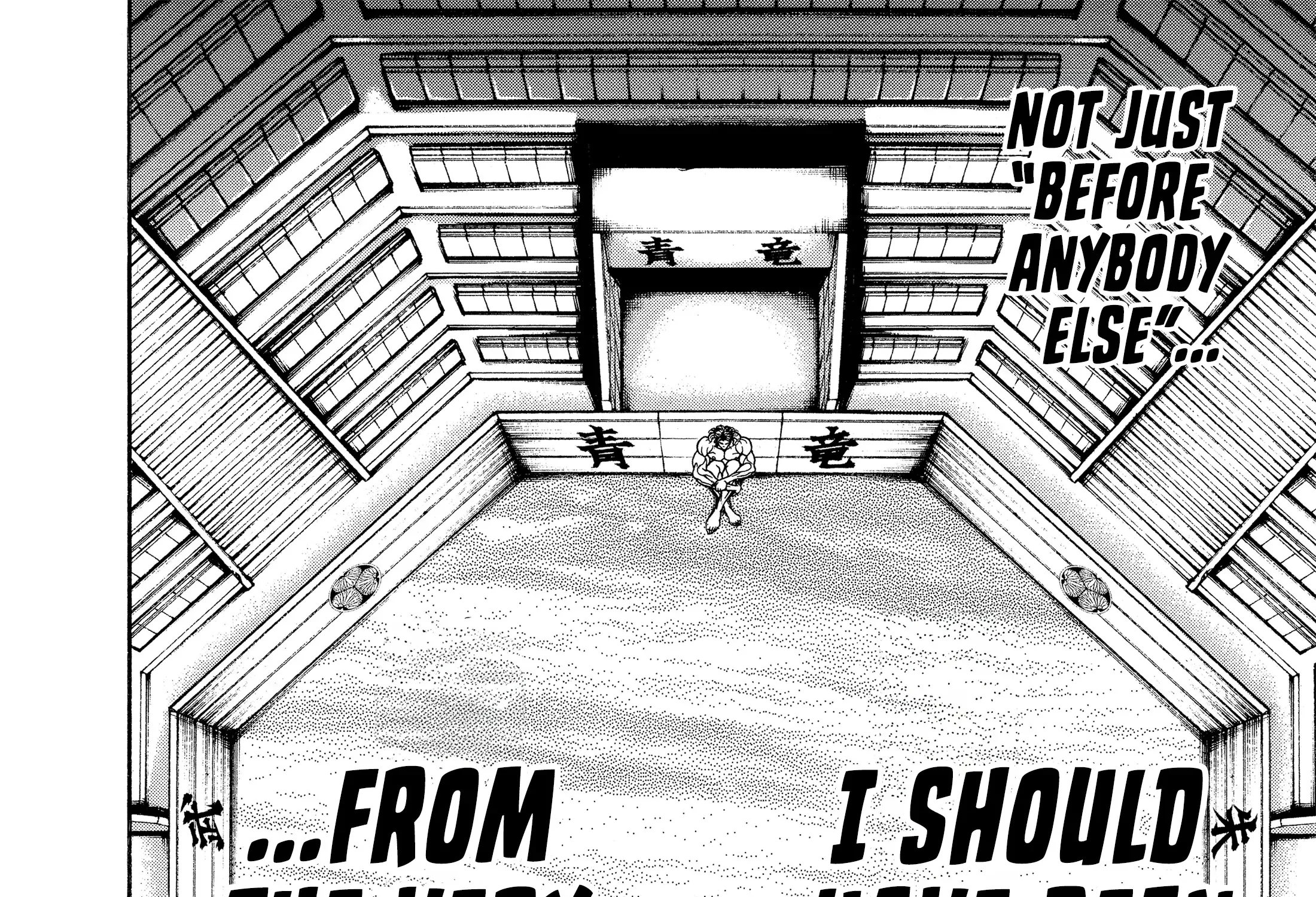 Hanma Baki - Son of Ogre (Shinsoban Release) Zinmanga X Chapter 162 Page 13
