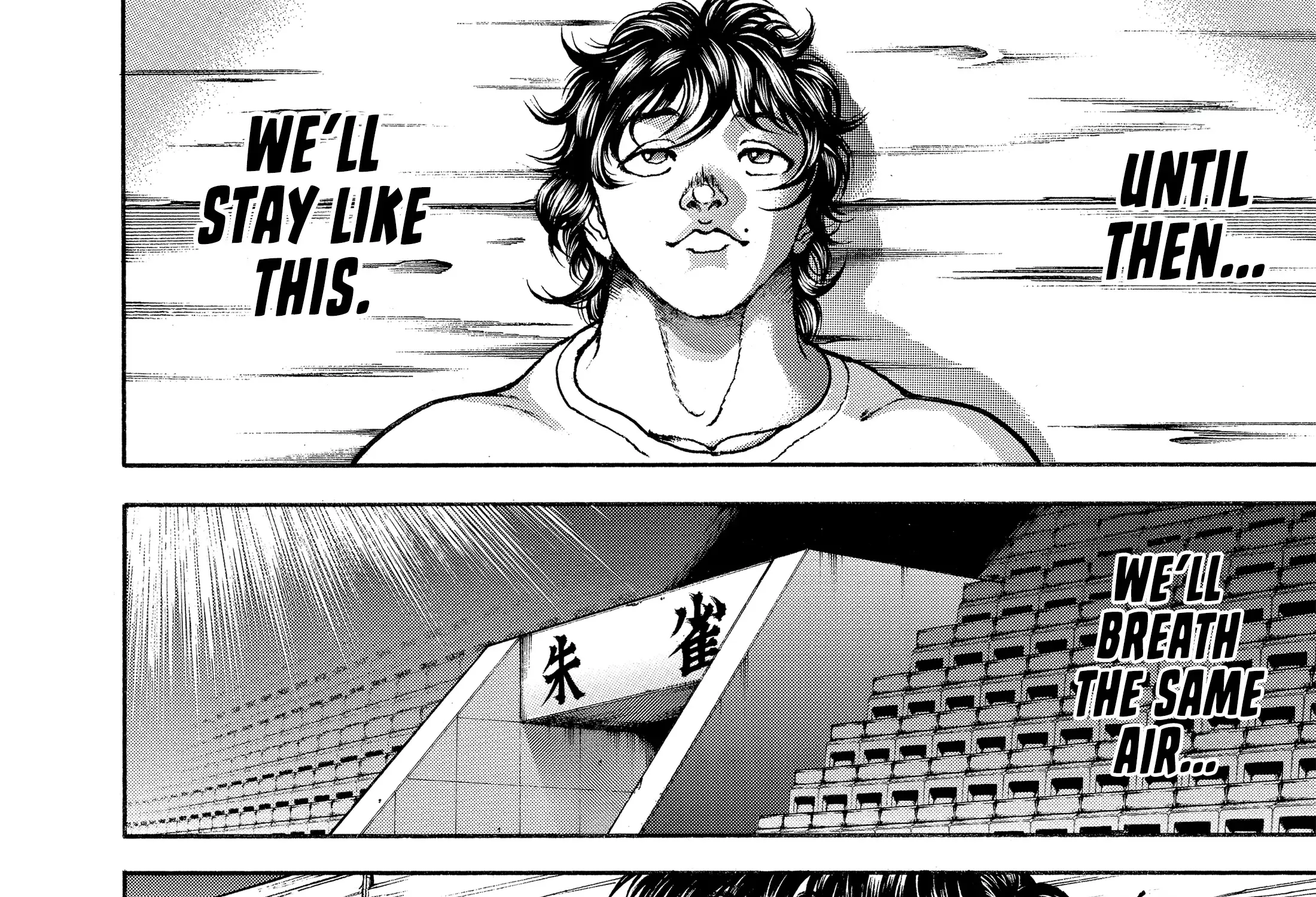 Hanma Baki - Son of Ogre (Shinsoban Release) Zinmanga X Chapter 162 Page 19