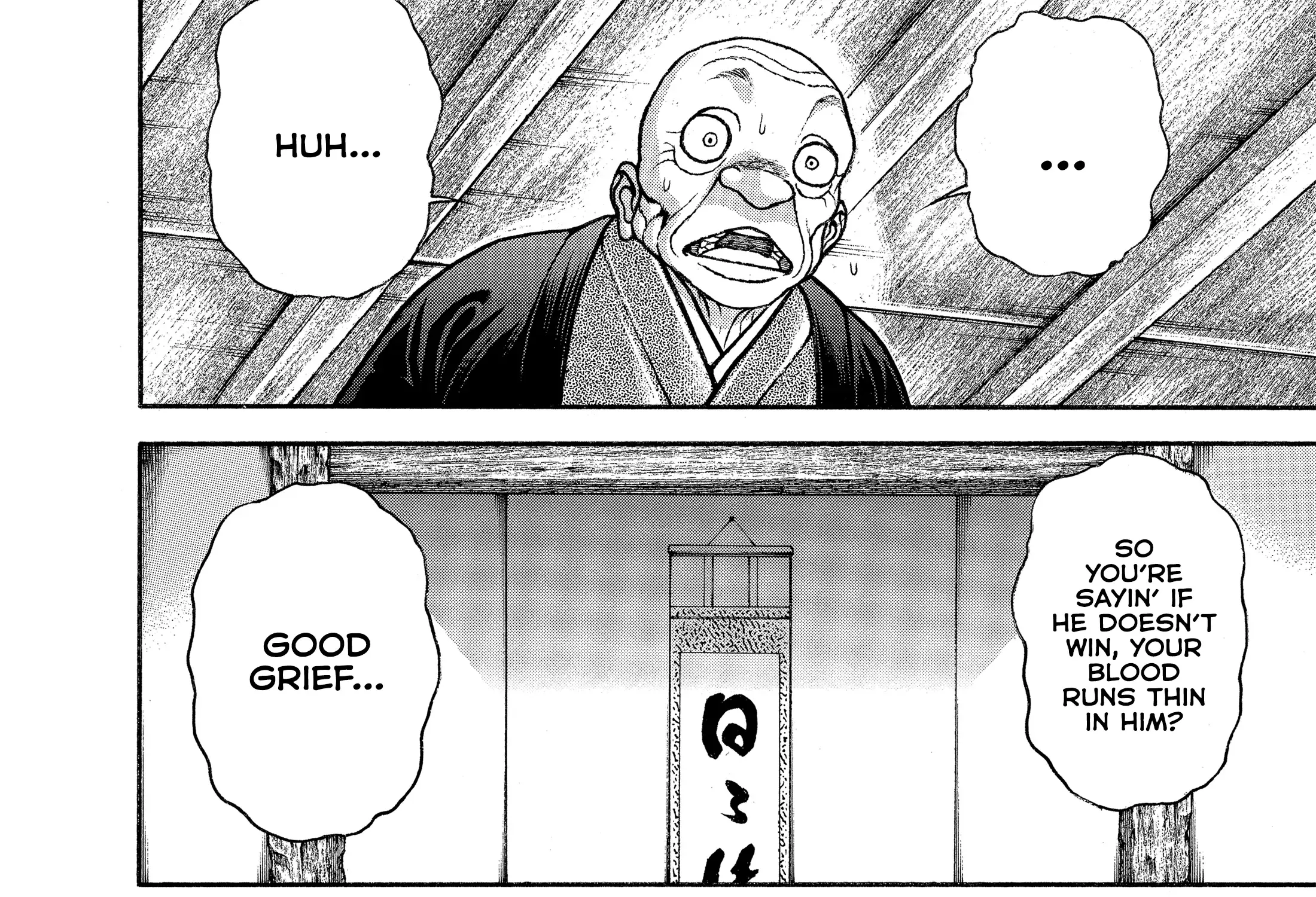 Hanma Baki - Son of Ogre (Shinsoban Release) Zinmanga X Chapter 161 Page 34