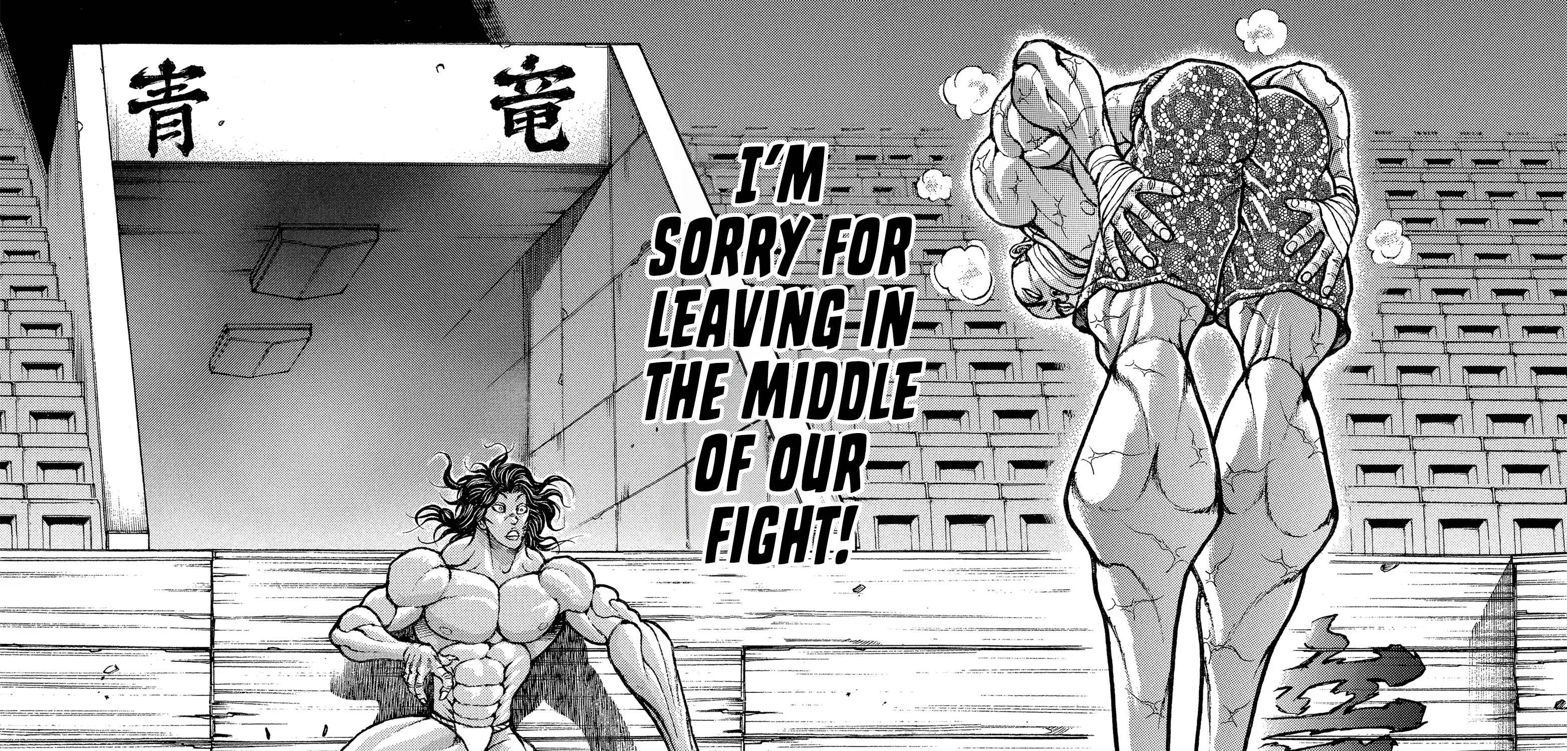 Hanma Baki - Son of Ogre (Shinsoban Release) Zinmanga X Chapter 157 Page 54