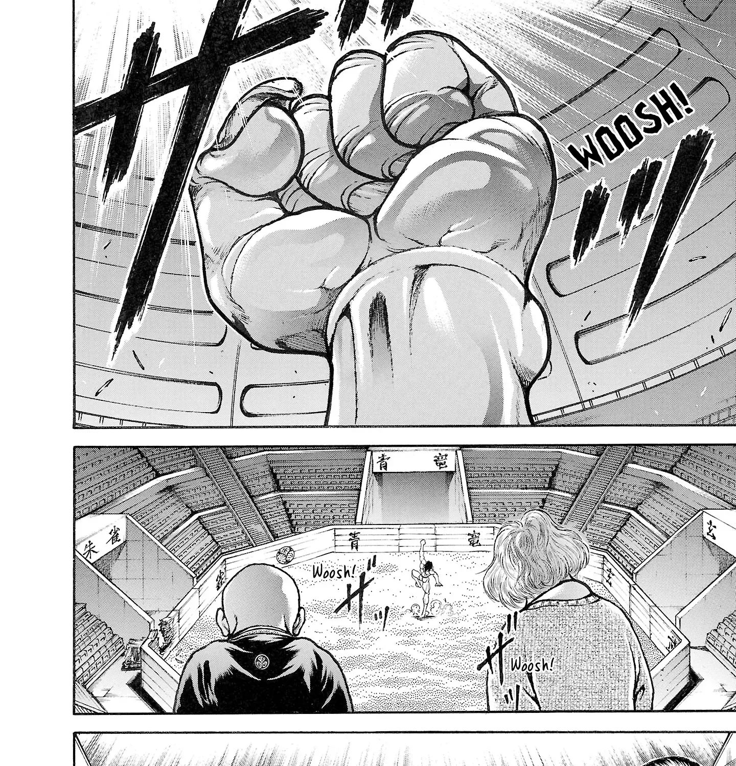 Hanma Baki - Son of Ogre (Shinsoban Release) Zinmanga X Chapter 155 Page 3