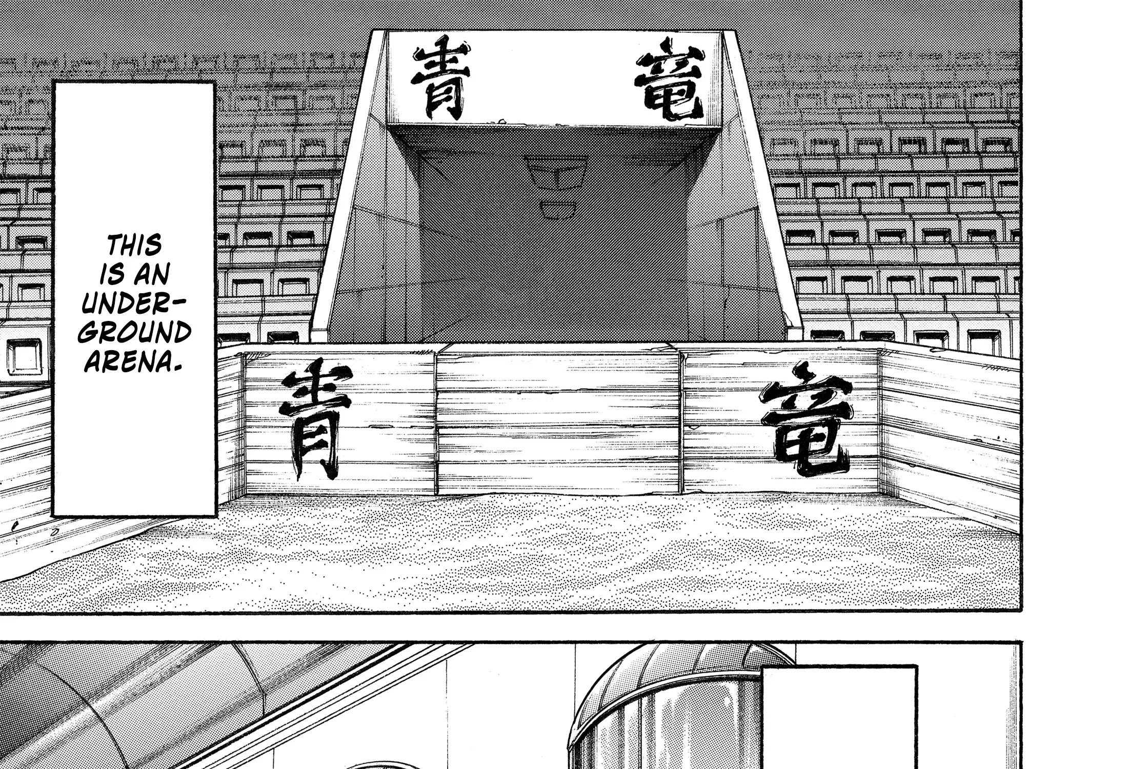 Hanma Baki - Son of Ogre (Shinsoban Release) Zinmanga X Chapter 152 Page 16