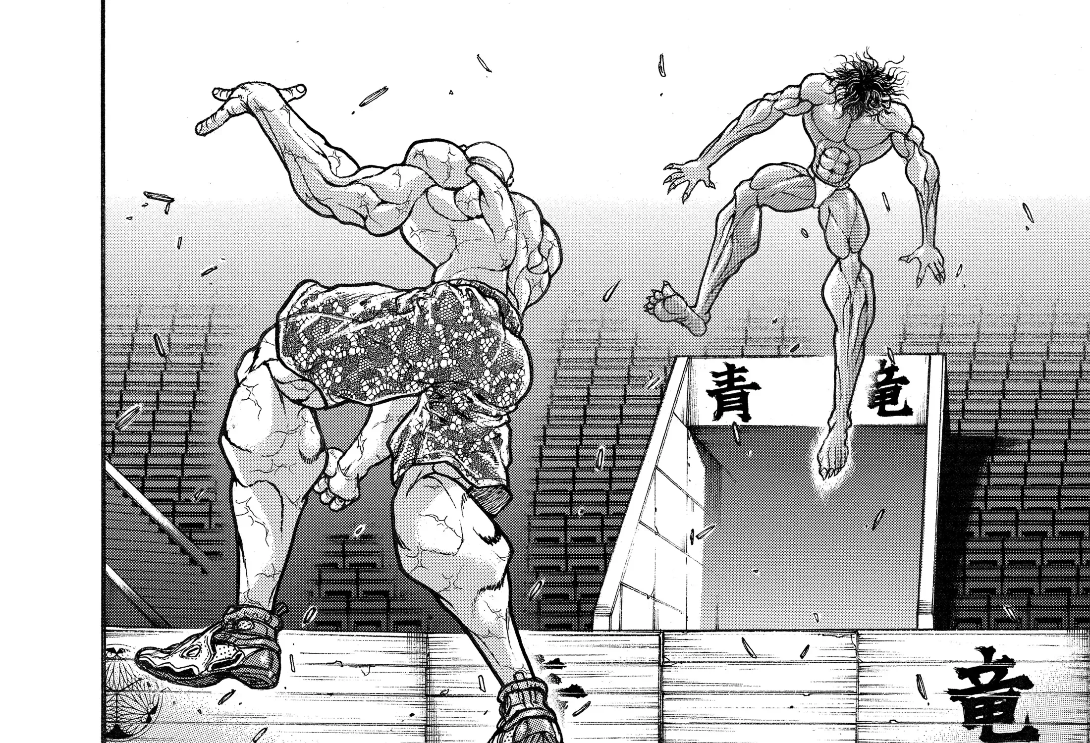 Hanma Baki - Son of Ogre (Shinsoban Release) Zinmanga X Chapter 149 Page 35