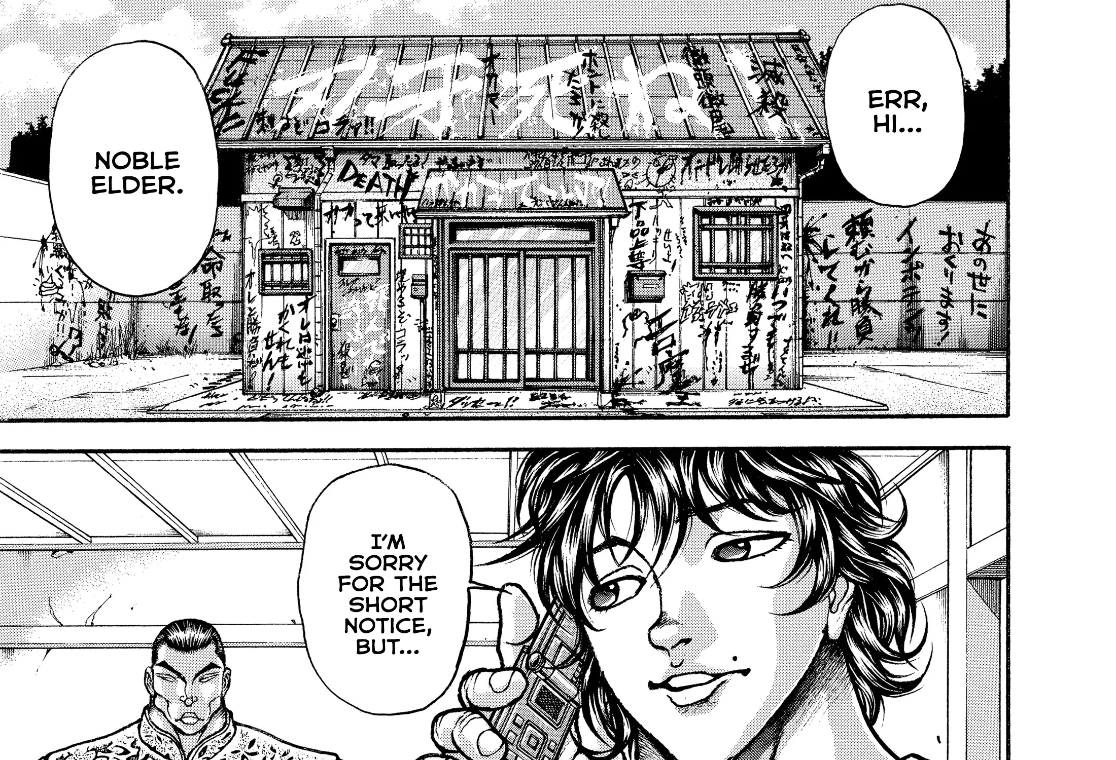 Hanma Baki - Son of Ogre (Shinsoban Release) Zinmanga X Chapter 148 Page 11