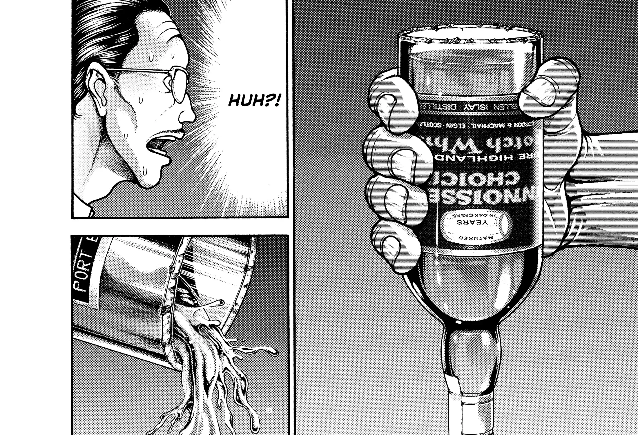 Hanma Baki - Son of Ogre (Shinsoban Release) Zinmanga X Chapter 145 Page 15