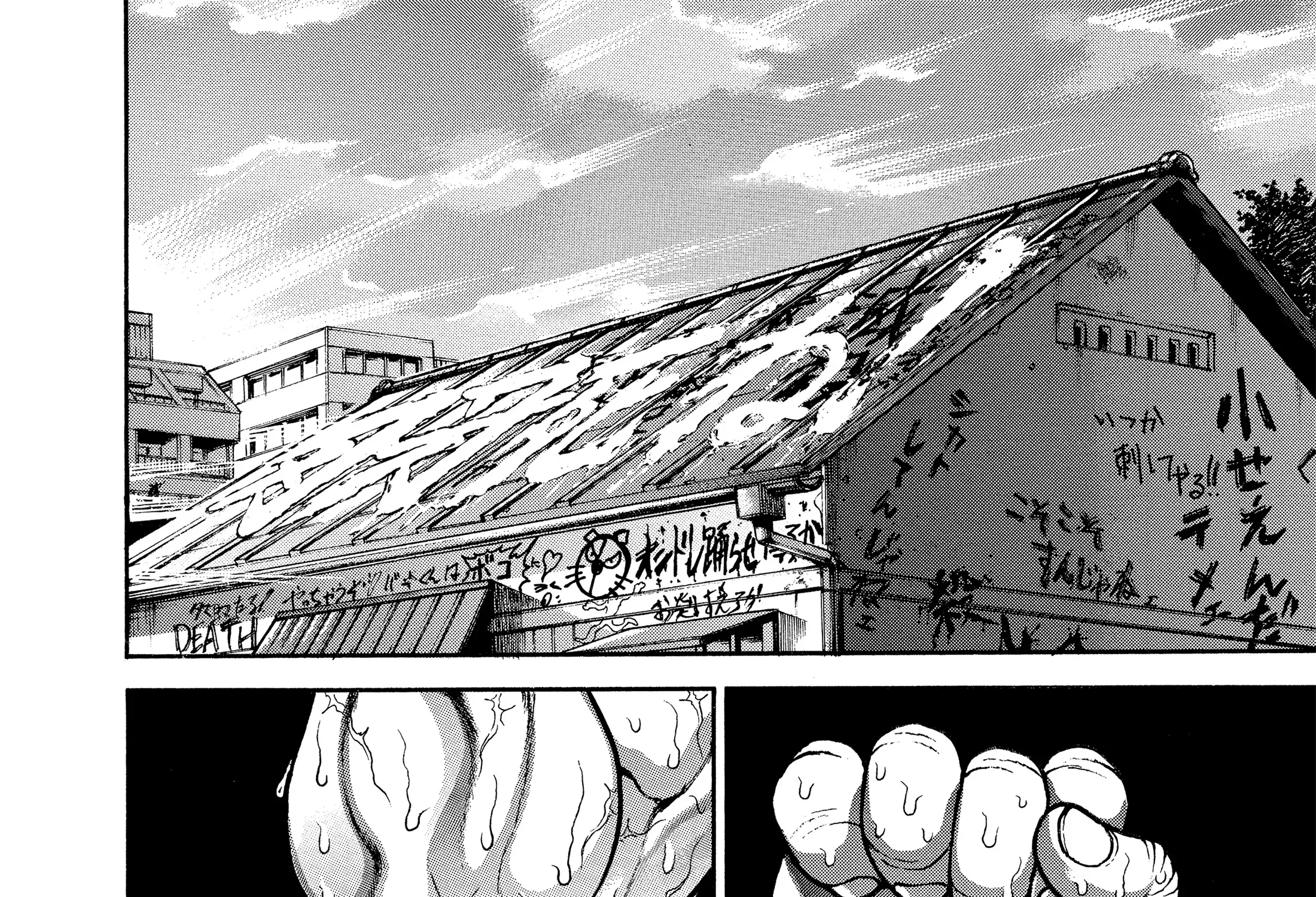 Hanma Baki - Son of Ogre (Shinsoban Release) Zinmanga X Chapter 145 Page 51