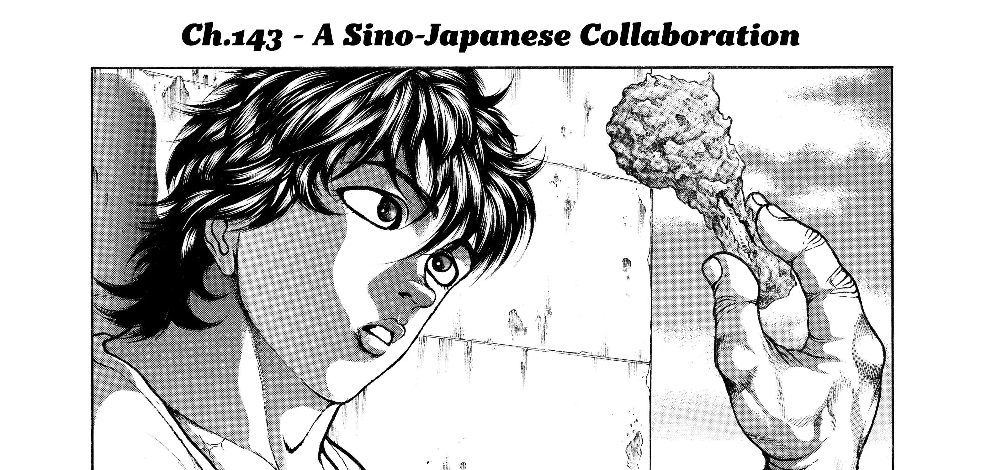 Hanma Baki - Son of Ogre (Shinsoban Release) Zinmanga X Chapter 143 Page 1