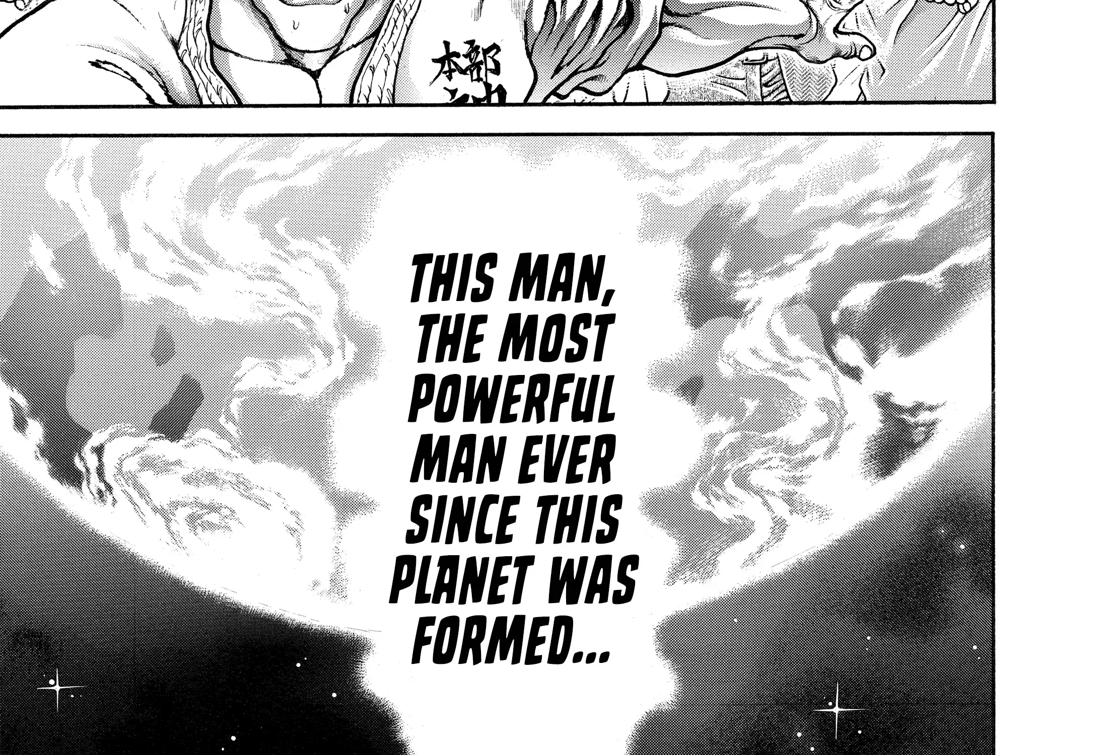 Hanma Baki - Son of Ogre (Shinsoban Release) Zinmanga X Chapter 139 Page 35
