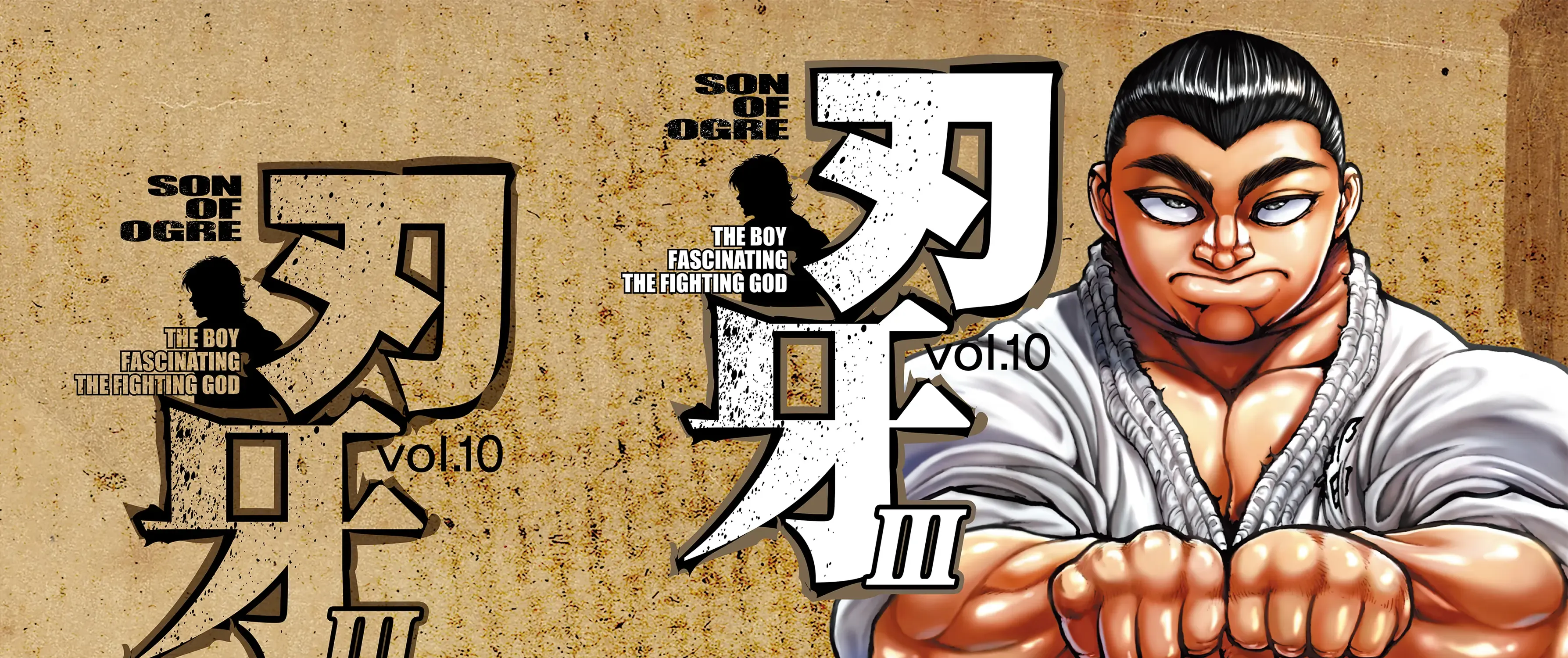 Hanma Baki - Son of Ogre (Shinsoban Release) Zinmanga X Chapter 134 Page 1