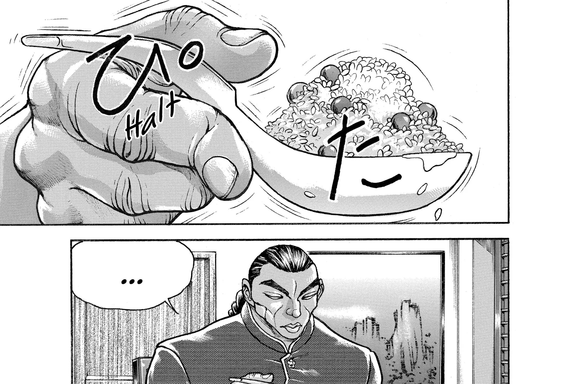 Hanma Baki - Son of Ogre (Shinsoban Release) Zinmanga X Chapter 128 Page 12