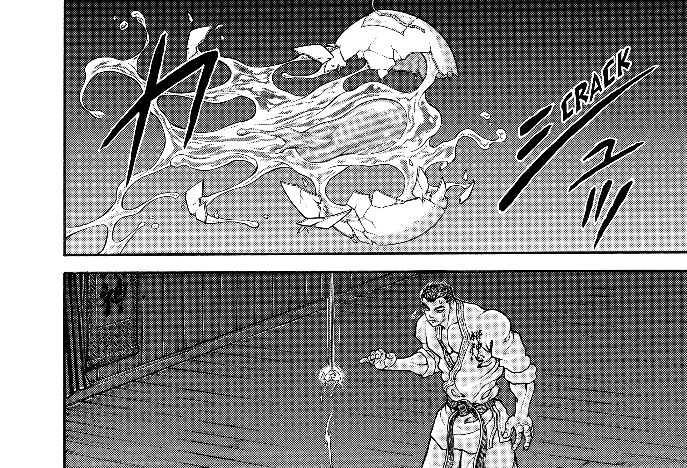 Hanma Baki - Son of Ogre (Shinsoban Release) Zinmanga X Chapter 127 Page 4