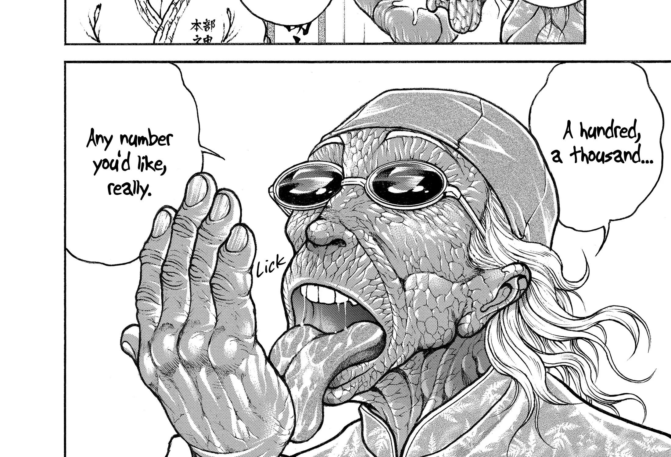 Hanma Baki - Son of Ogre (Shinsoban Release) Zinmanga X Chapter 126 Page 59