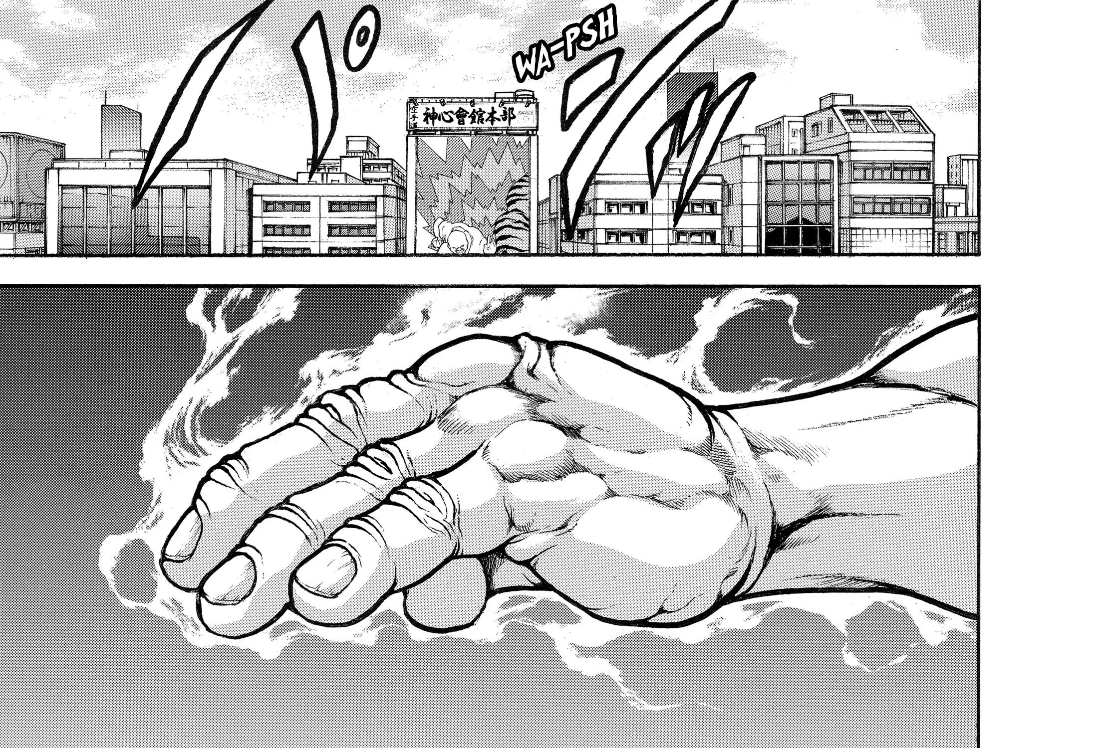 Hanma Baki - Son of Ogre (Shinsoban Release) Zinmanga X Chapter 125 Page 54