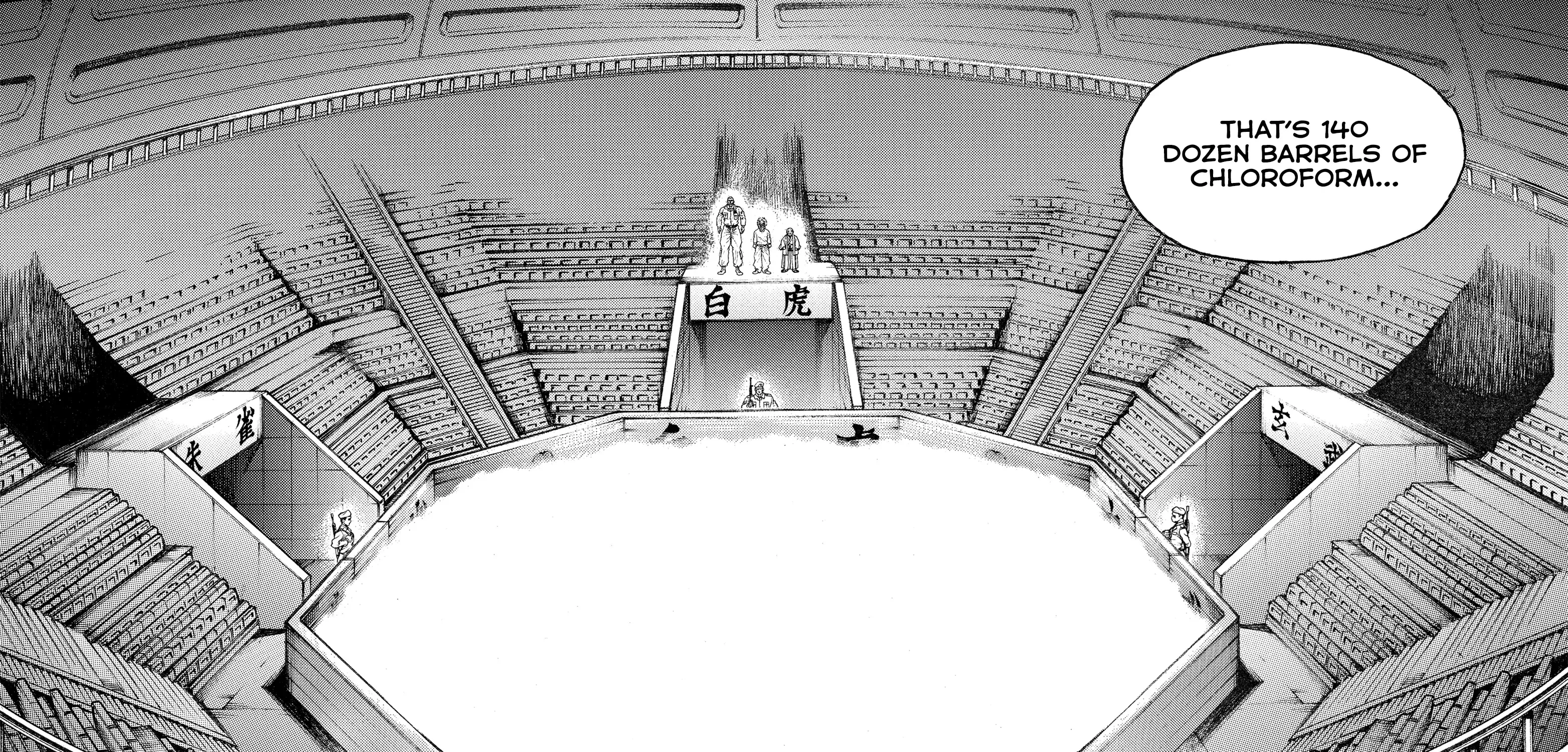 Hanma Baki - Son of Ogre (Shinsoban Release) Zinmanga X Chapter 124 Page 3
