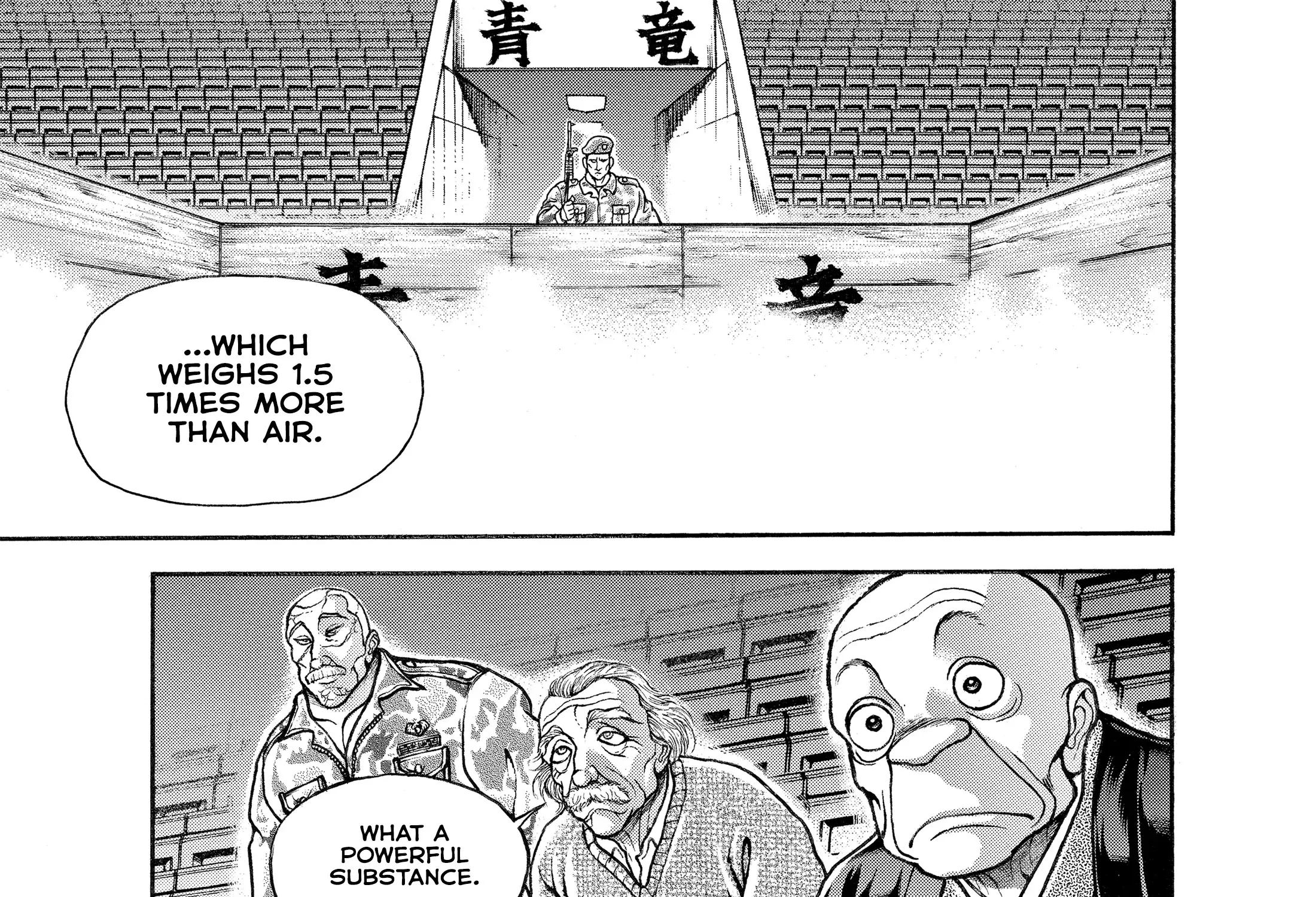 Hanma Baki - Son of Ogre (Shinsoban Release) Zinmanga X Chapter 124 Page 5