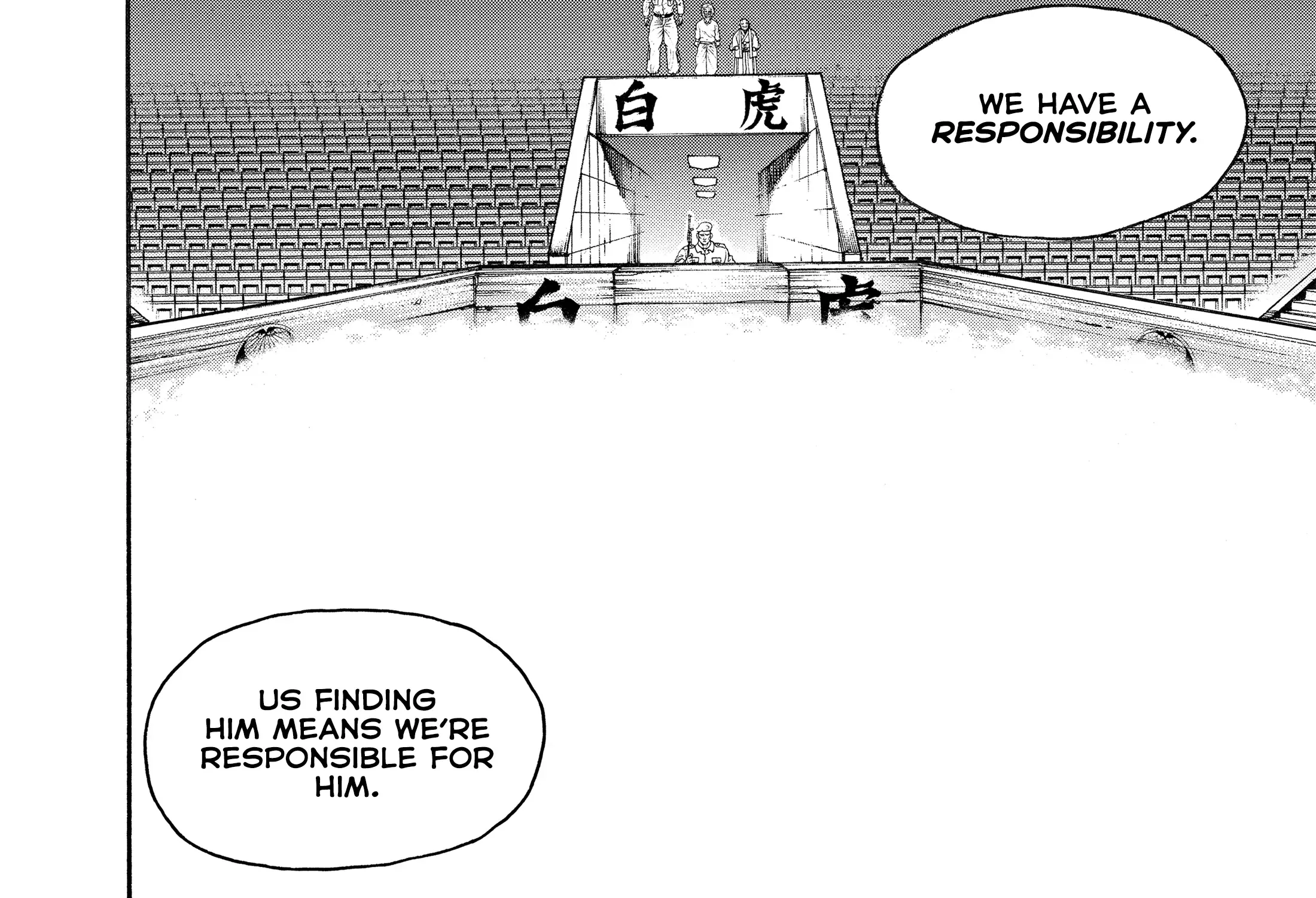 Hanma Baki - Son of Ogre (Shinsoban Release) Zinmanga X Chapter 124 Page 9